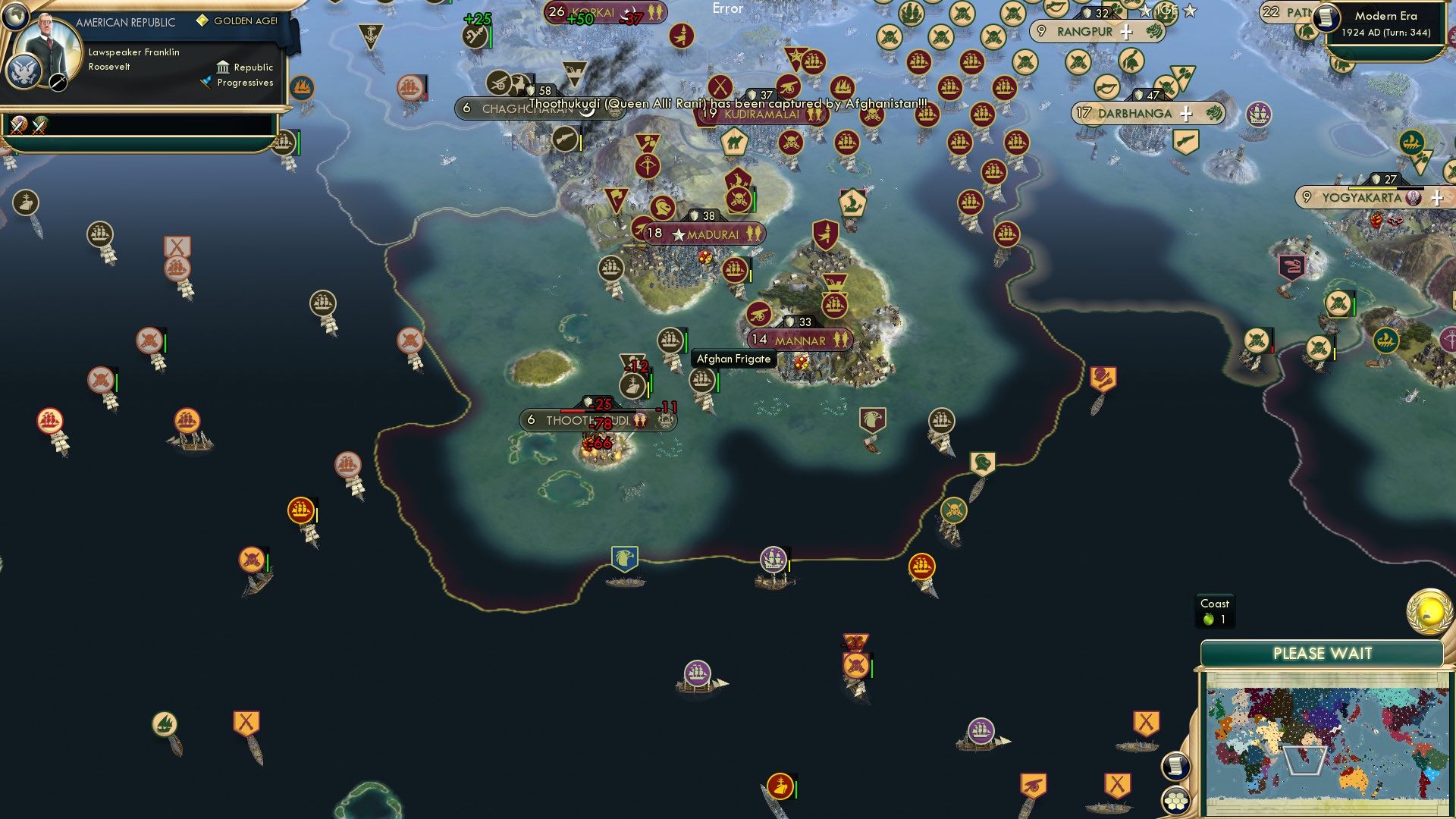 CBR In-Game Screenshot of Blunderstruck