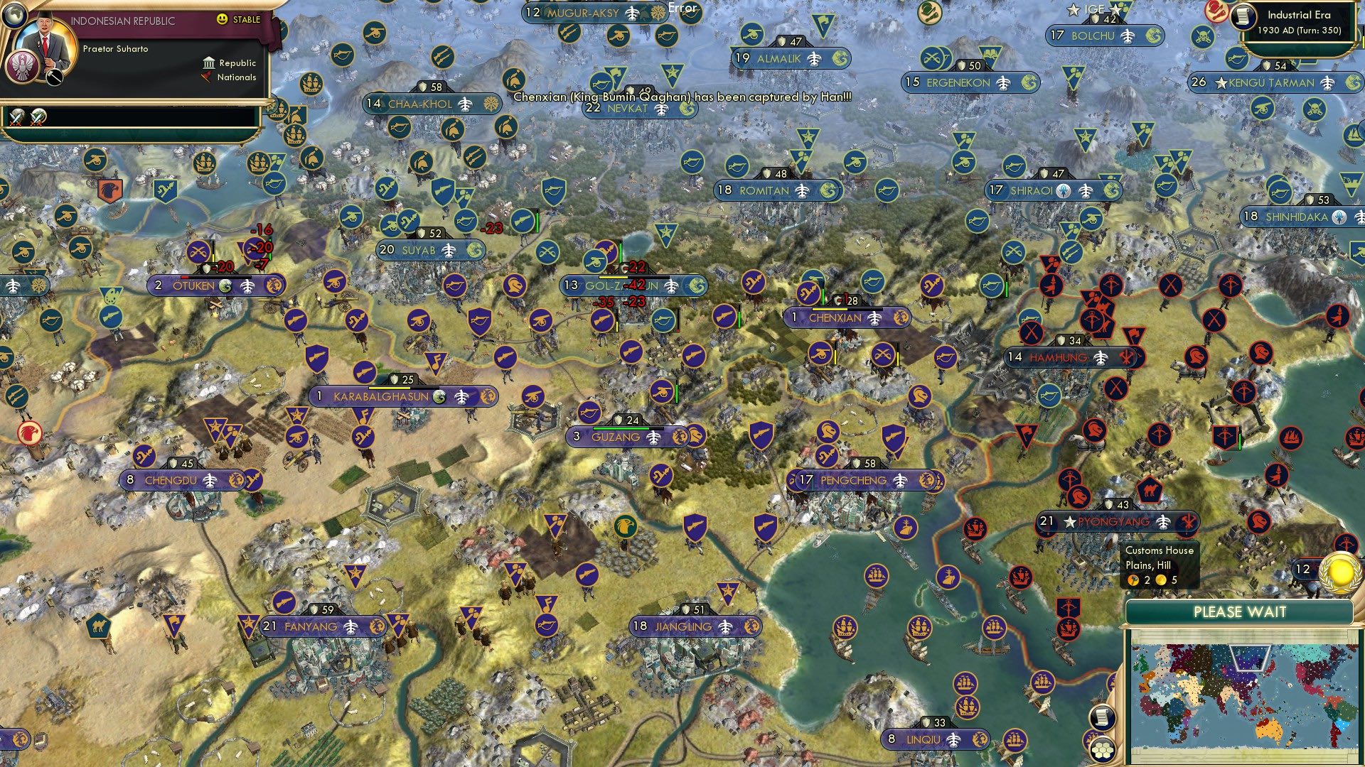 CBR In-Game Screenshot of No Truce With The Furies