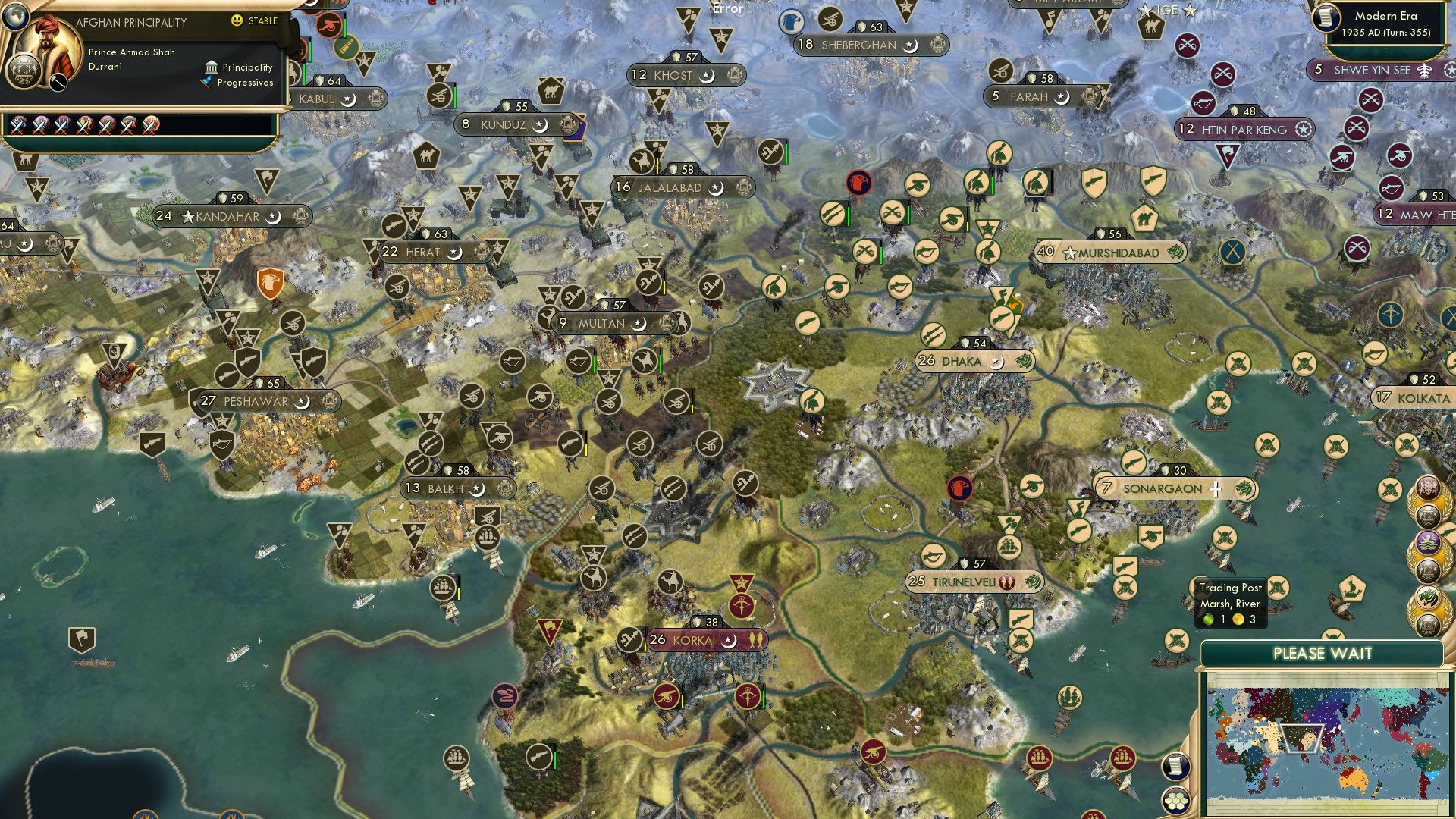 CBR In-Game Screenshot of Straight, No Chaser