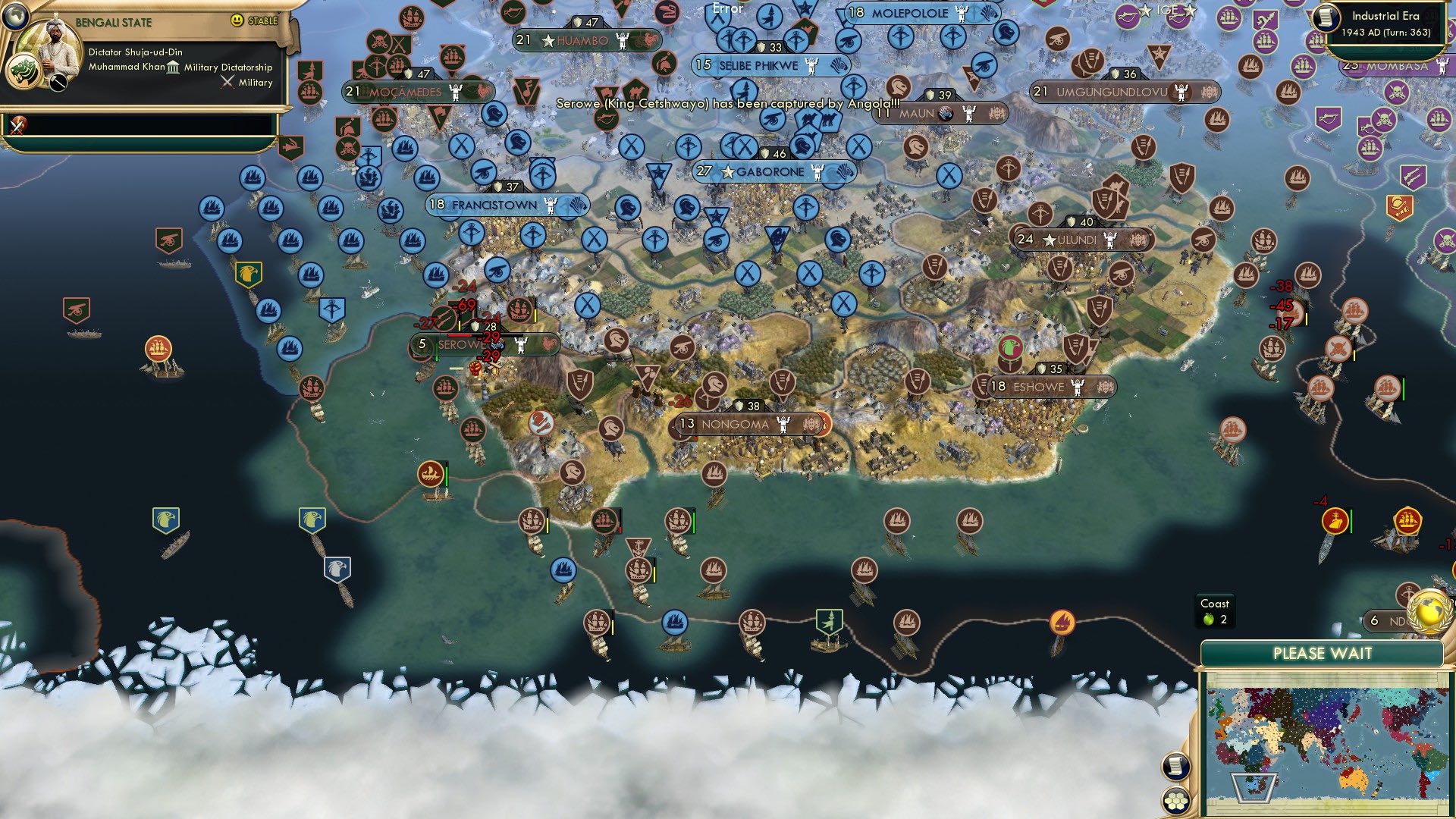 CBR In-Game Screenshot of FIGHT MY BROTHERS!