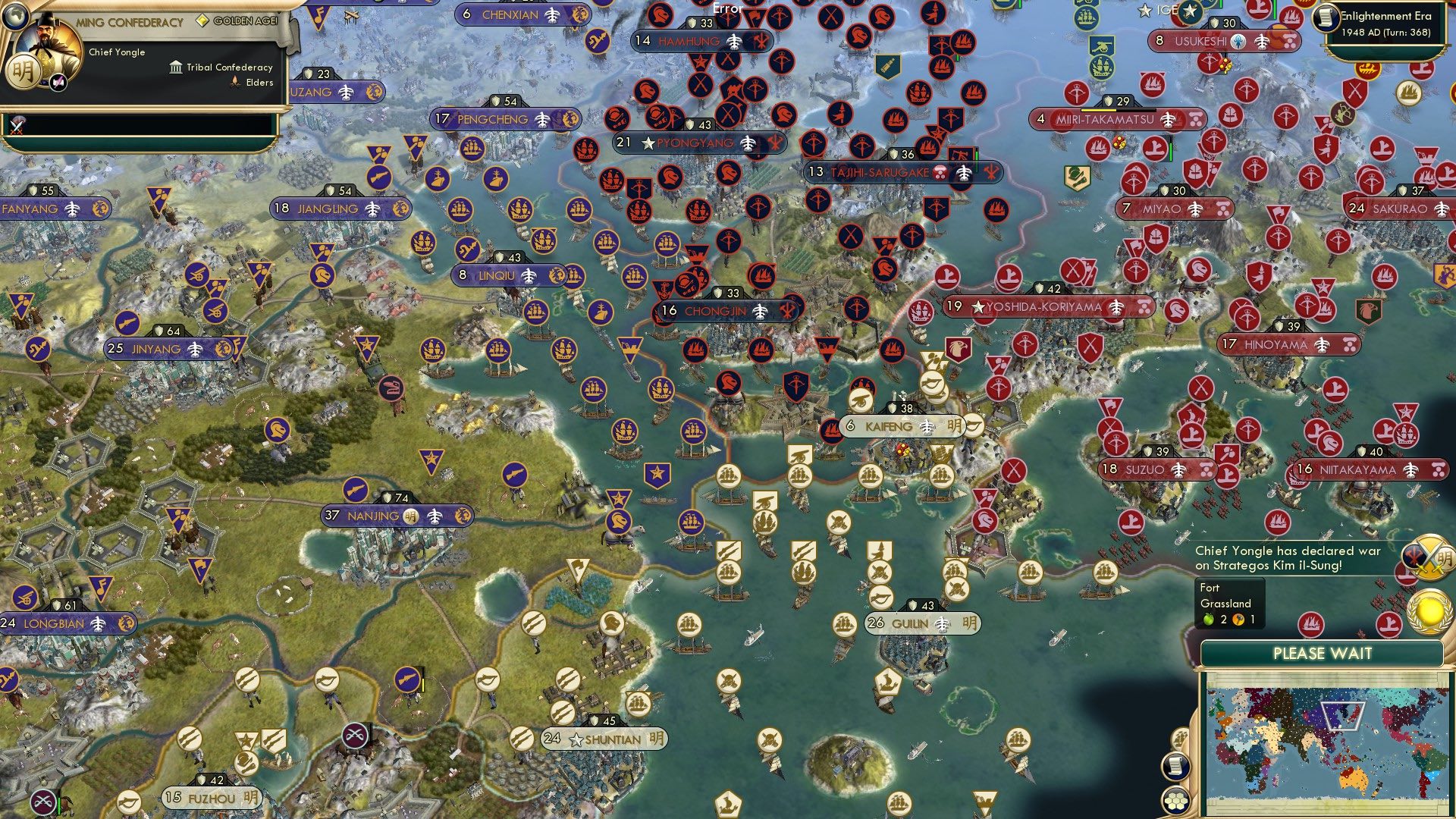 CBR In-Game Screenshot of Someone challenges the Greatest Civ?!
