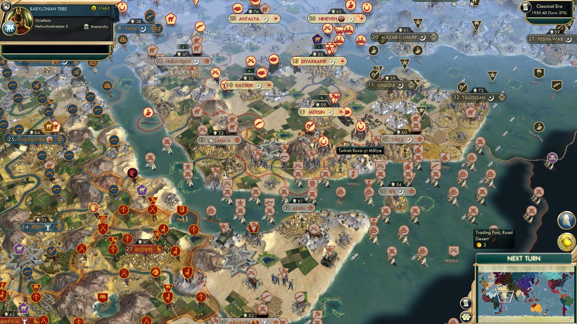 CBR In-Game Screenshot of Quality over Quantity