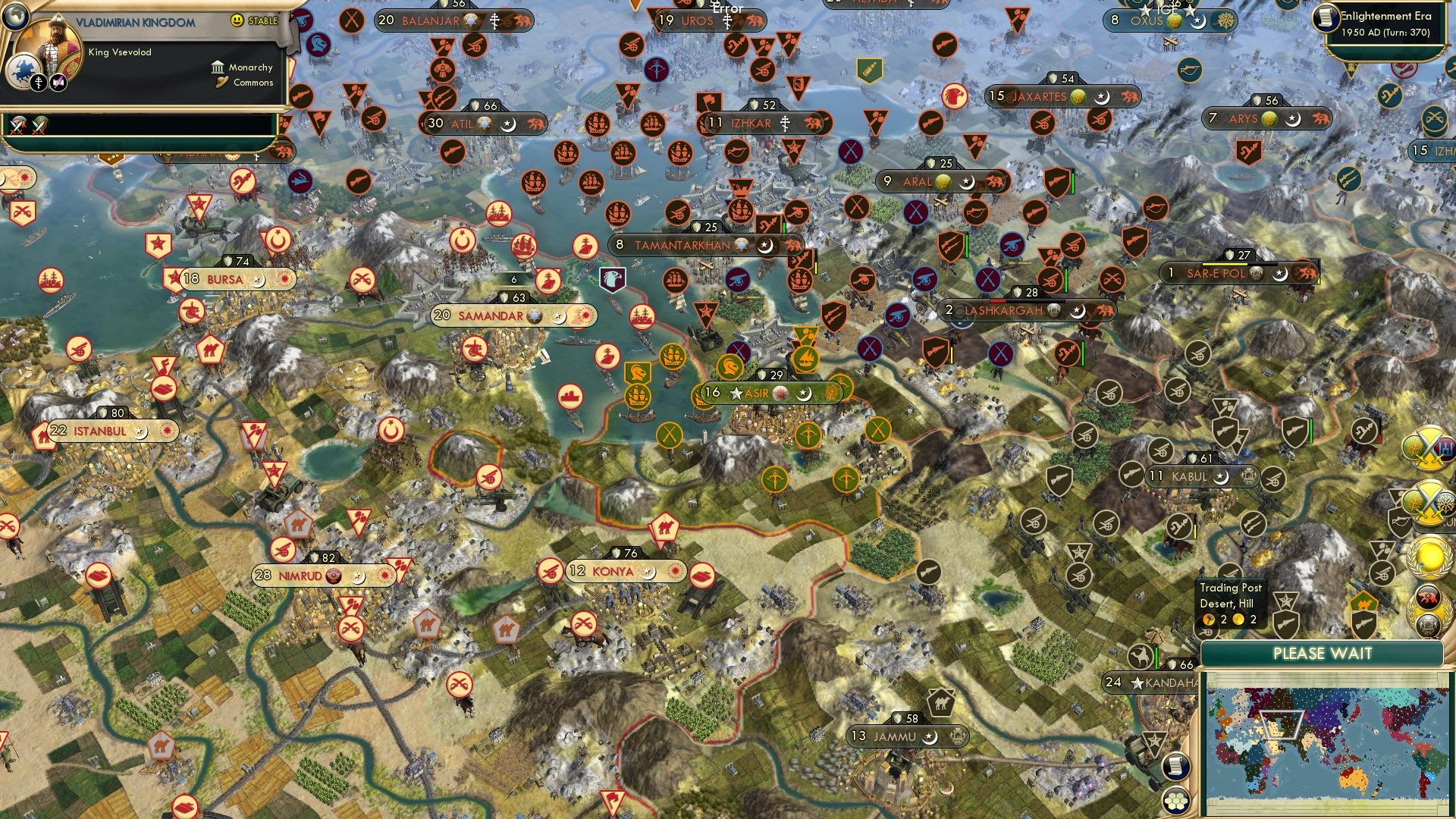 CBR In-Game Screenshot of Crazy enough to fail