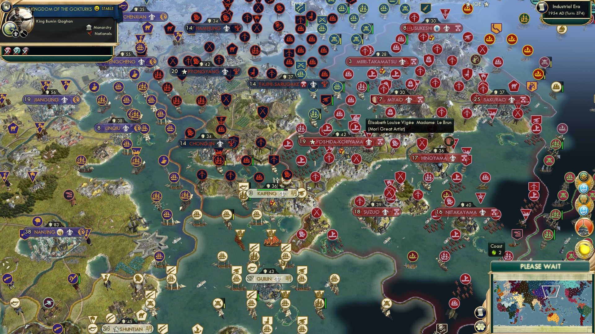 CBR In-Game Screenshot of The Royal Treatment