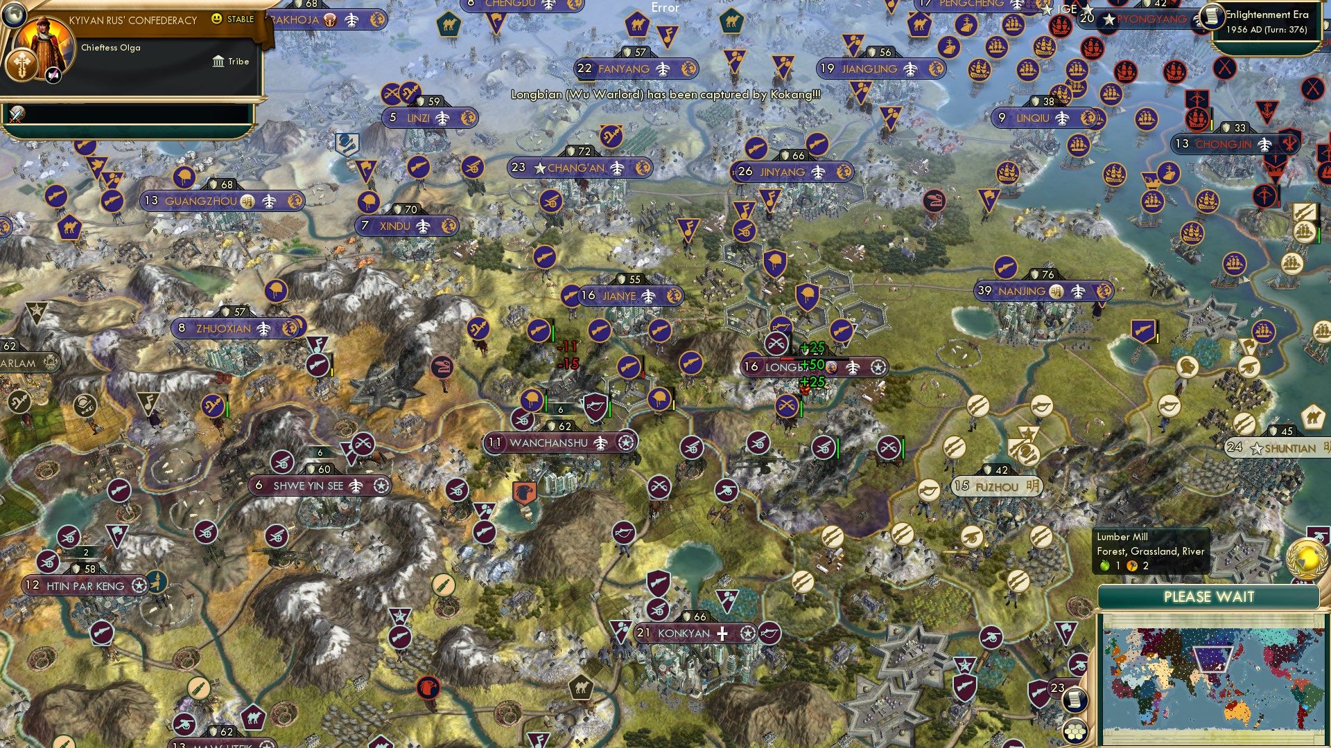 CBR In-Game Screenshot of A Long Goodbye for Longbian