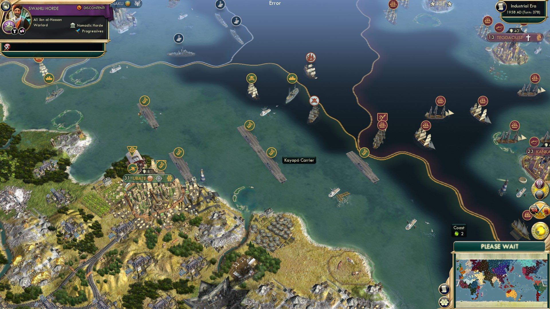 CBR In-Game Screenshot of Insert Ominous Music