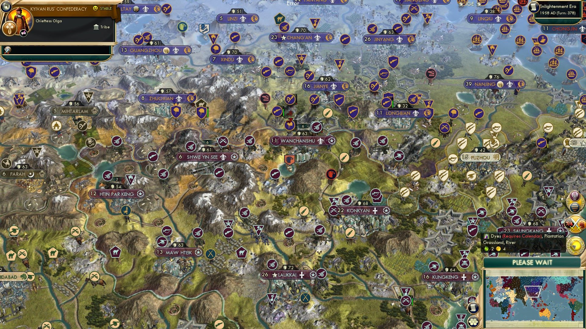 CBR In-Game Screenshot of Ramping Reversals