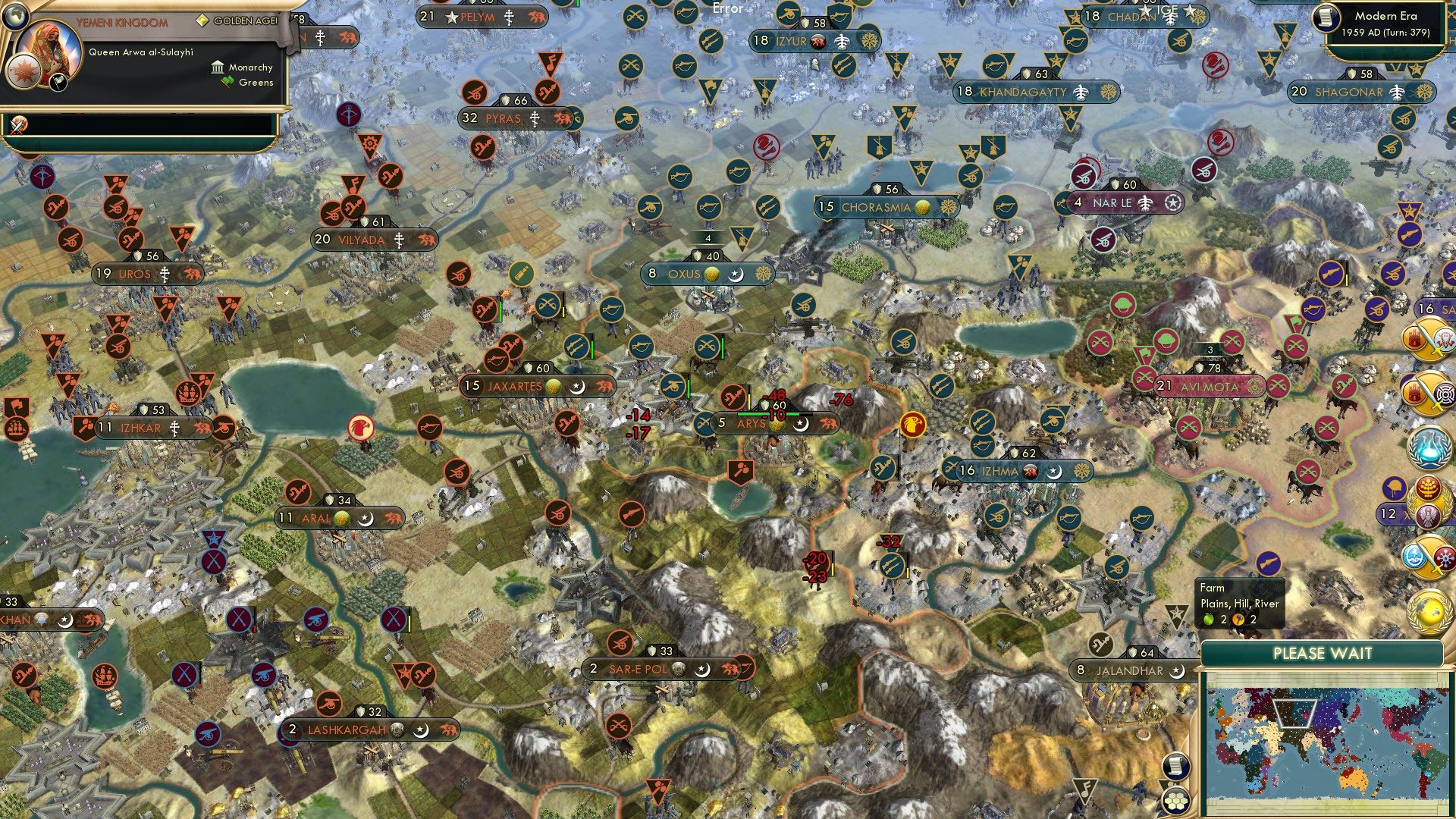 CBR In-Game Screenshot of Will Arys Arise?