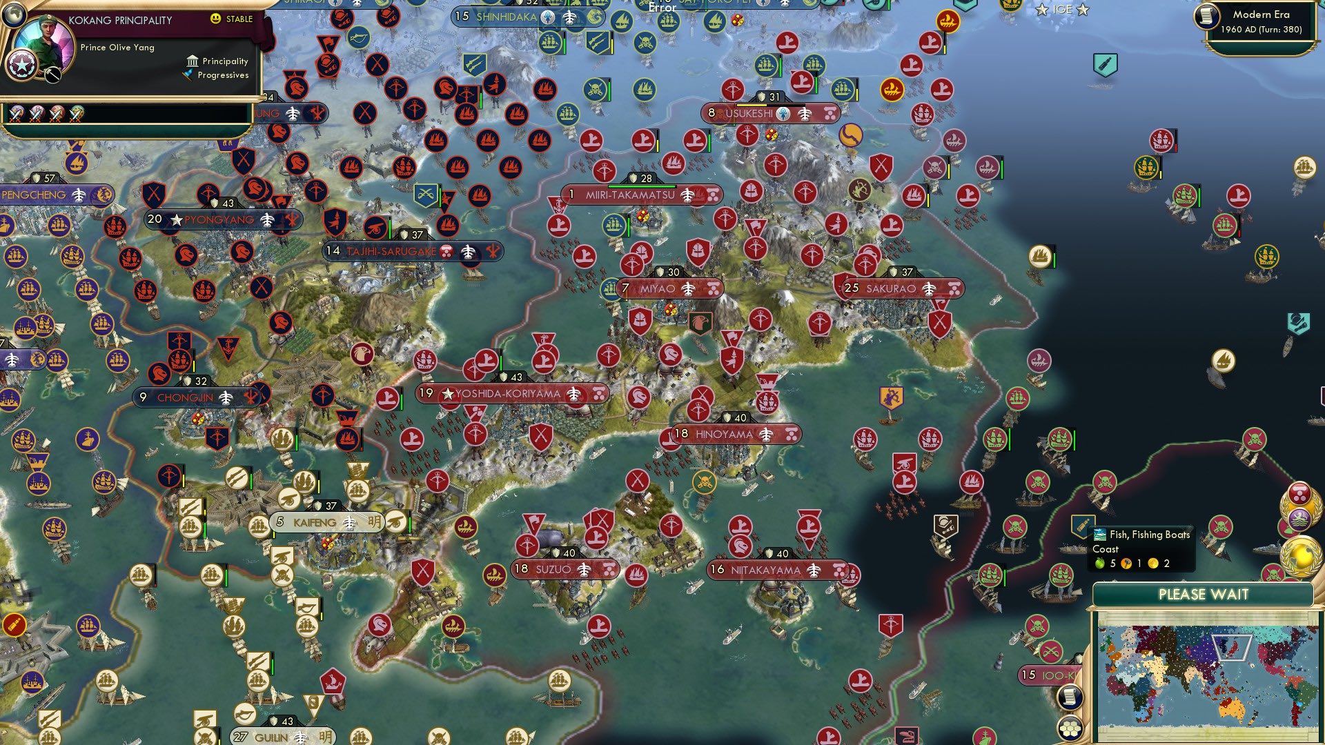 CBR In-Game Screenshot of One of those Slides