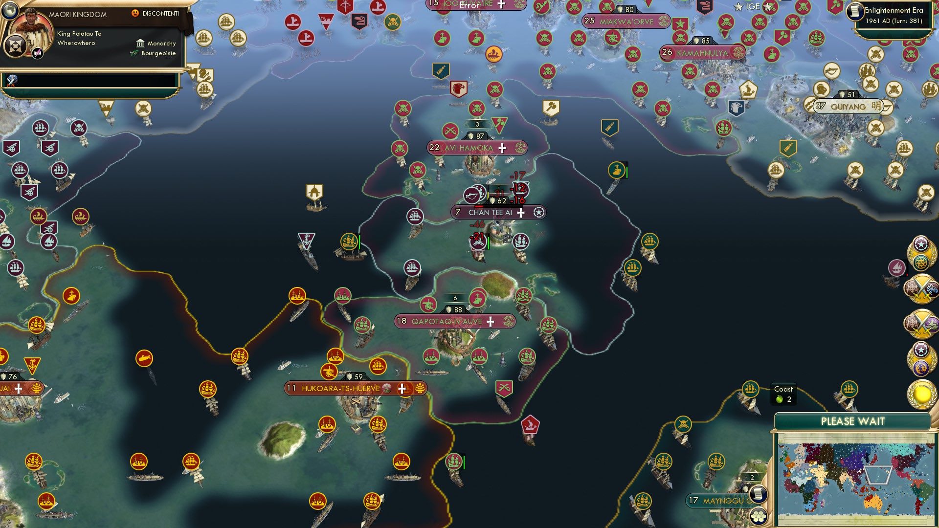 CBR In-Game Screenshot of The Perils of Compromise