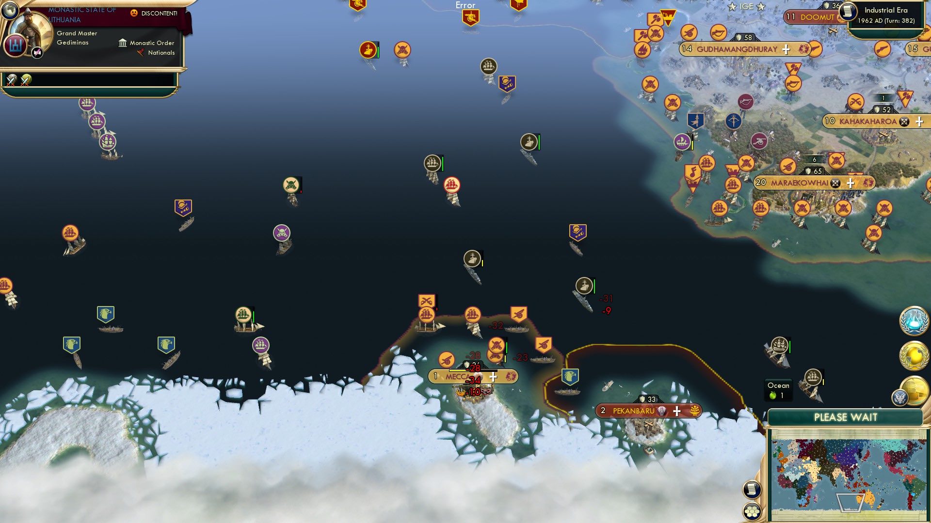 CBR In-Game Screenshot of Hidden gains