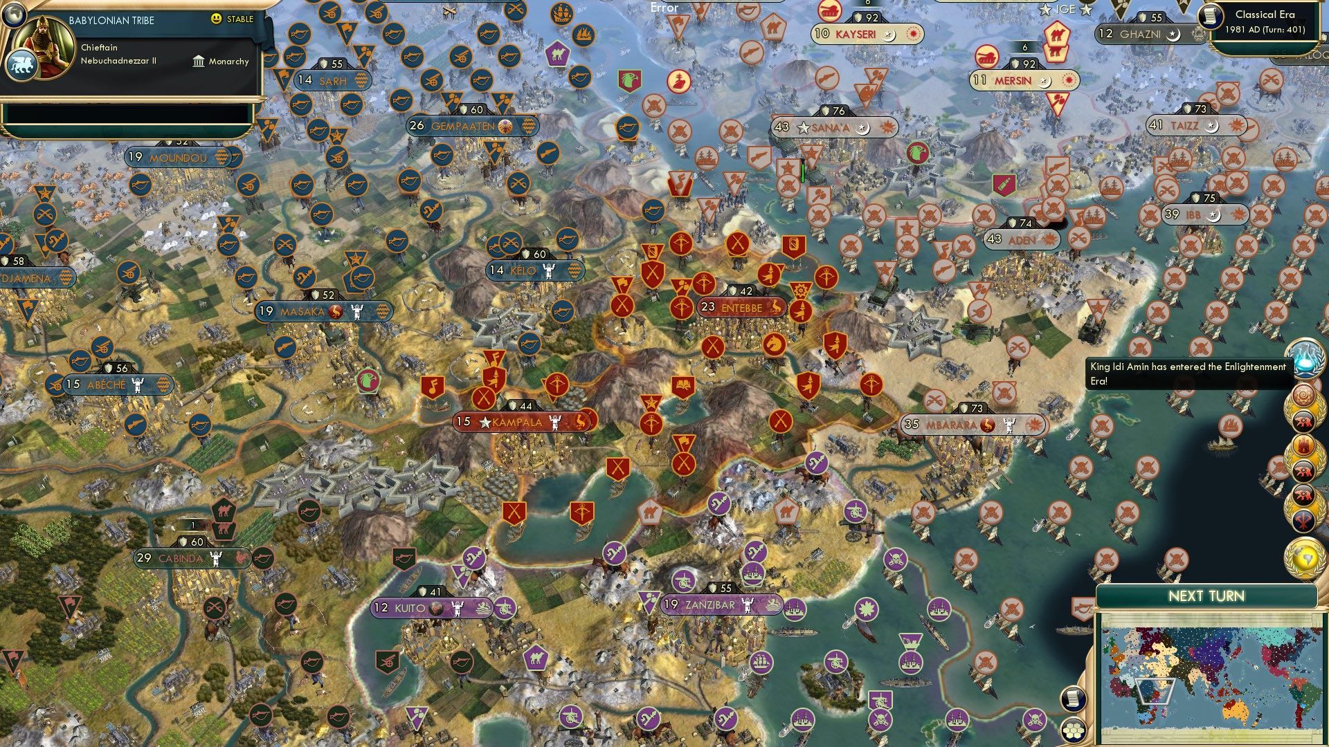 CBR In-Game Screenshot of What is Amin?