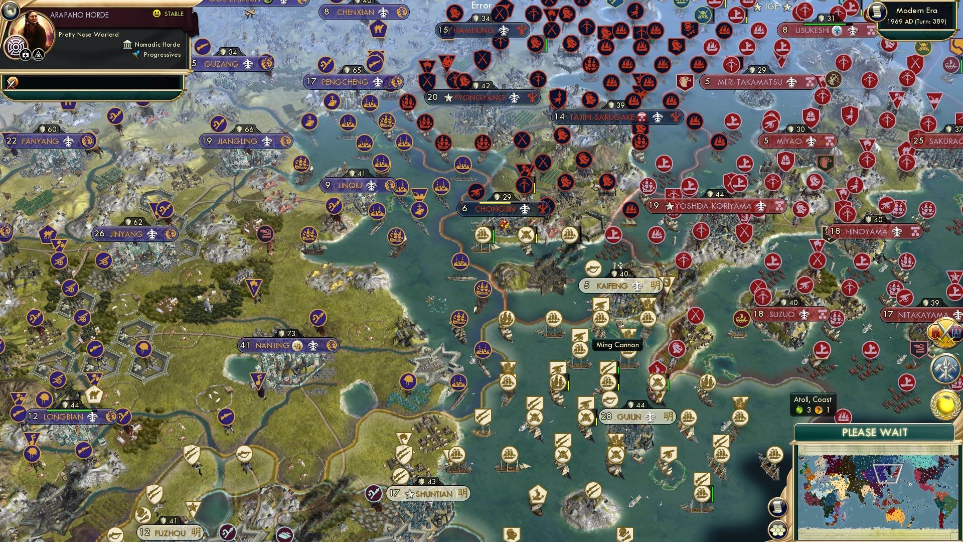 CBR In-Game Screenshot of Fleeting Hope