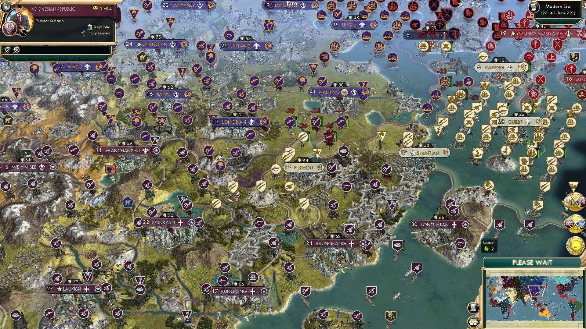 CBR In-Game Screenshot of Ming Mong, the Rump is Dead