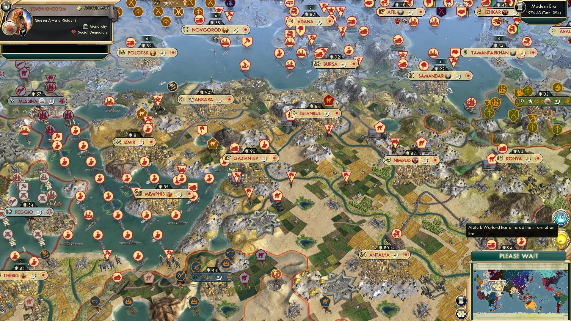 CBR In-Game Screenshot of Valuable Information