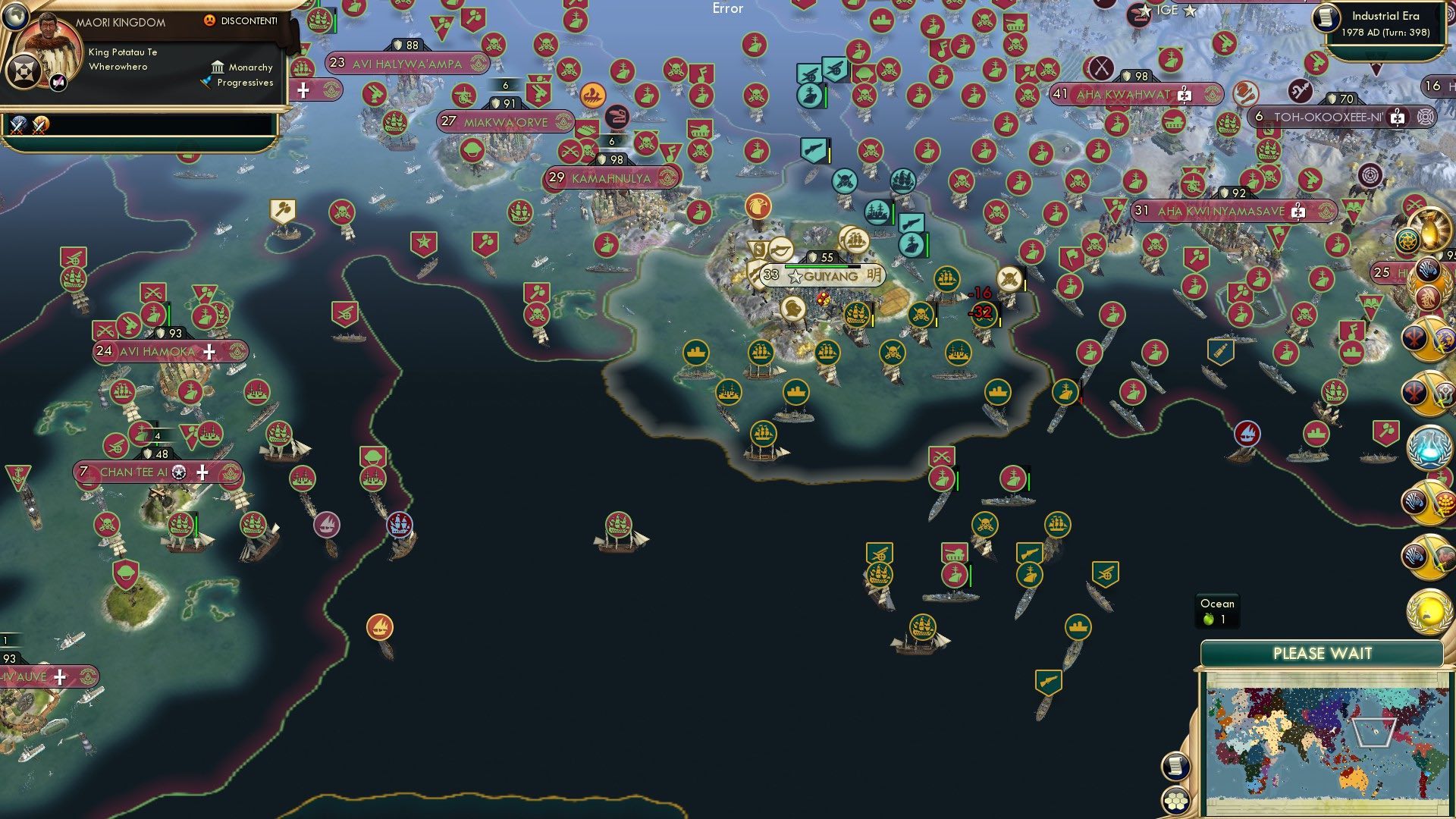 CBR In-Game Screenshot of Empire of the Sun