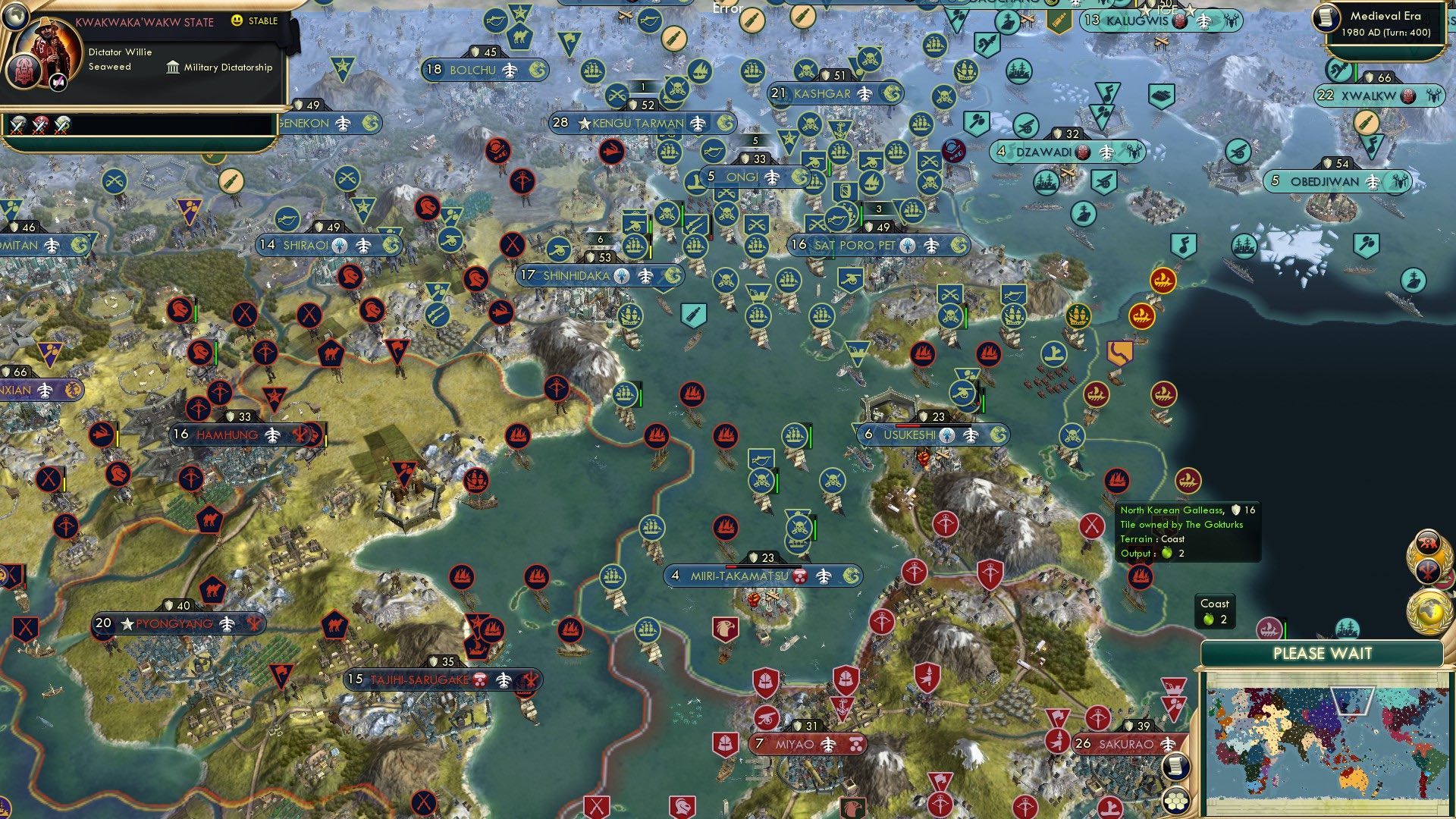 CBR In-Game Screenshot of Sorry, Mori