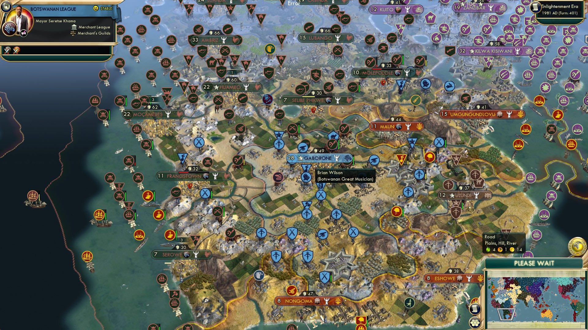 CBR In-Game Screenshot