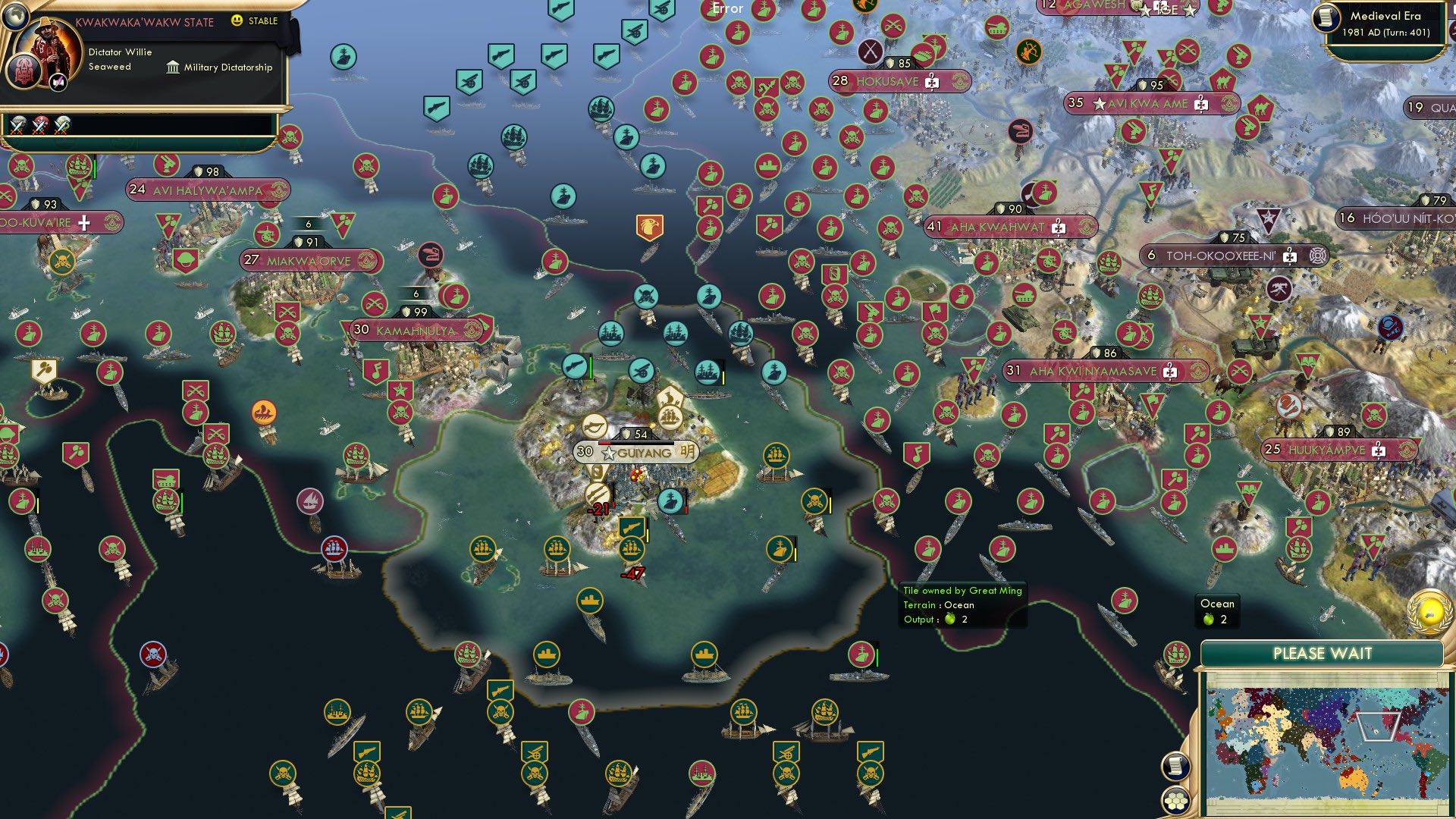 CBR In-Game Screenshot