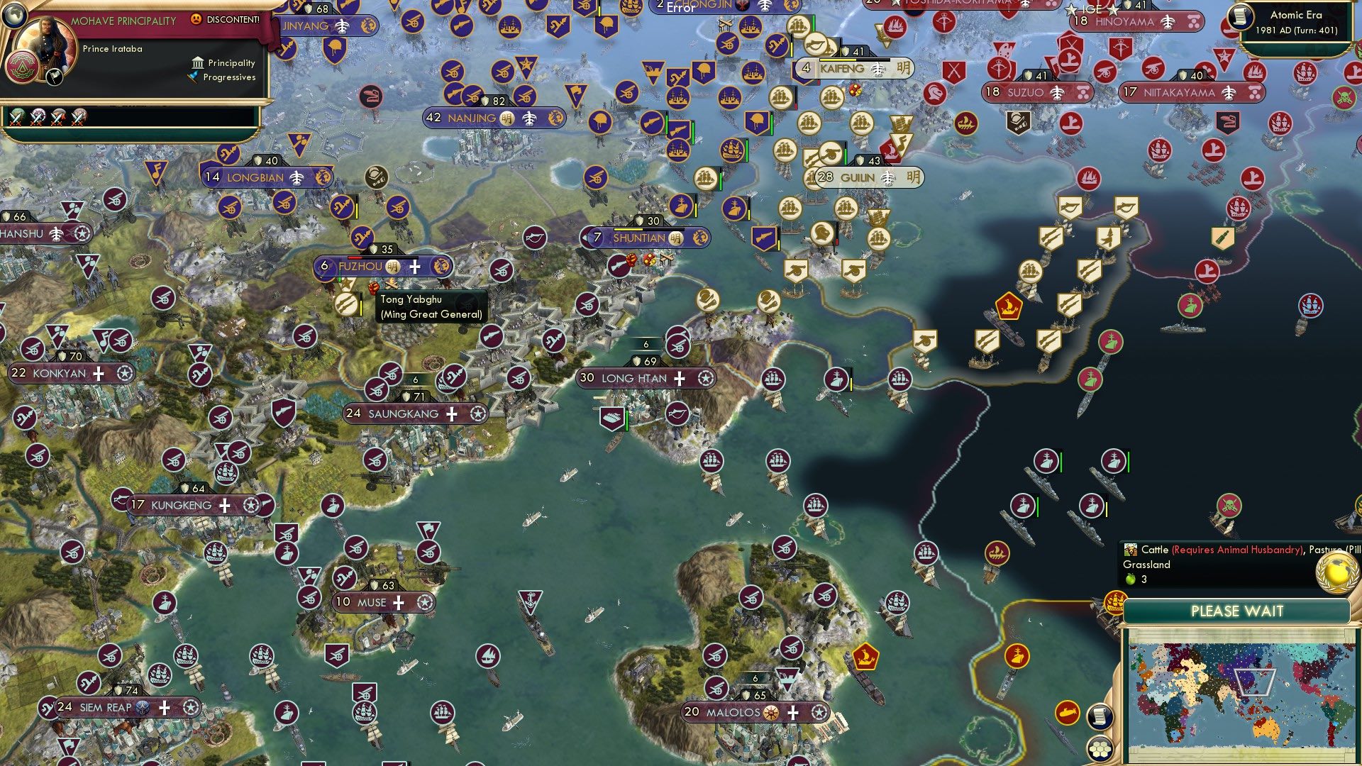 CBR In-Game Screenshot