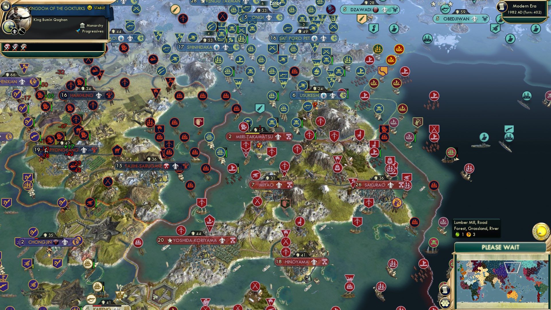 CBR In-Game Screenshot