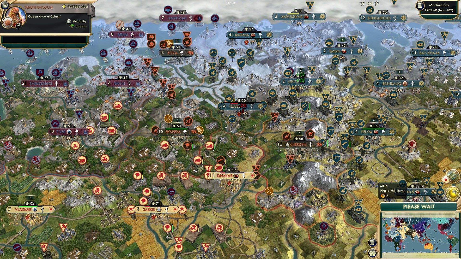 CBR In-Game Screenshot