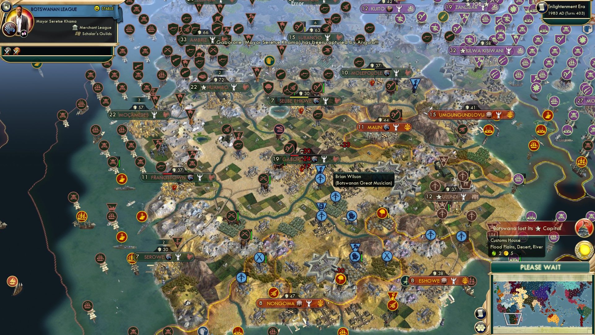 CBR In-Game Screenshot