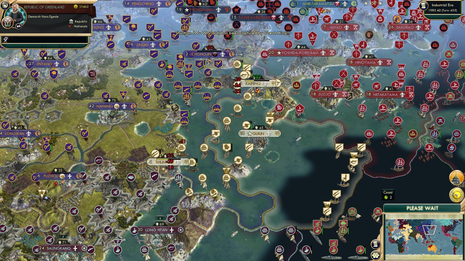 CBR In-Game Screenshot