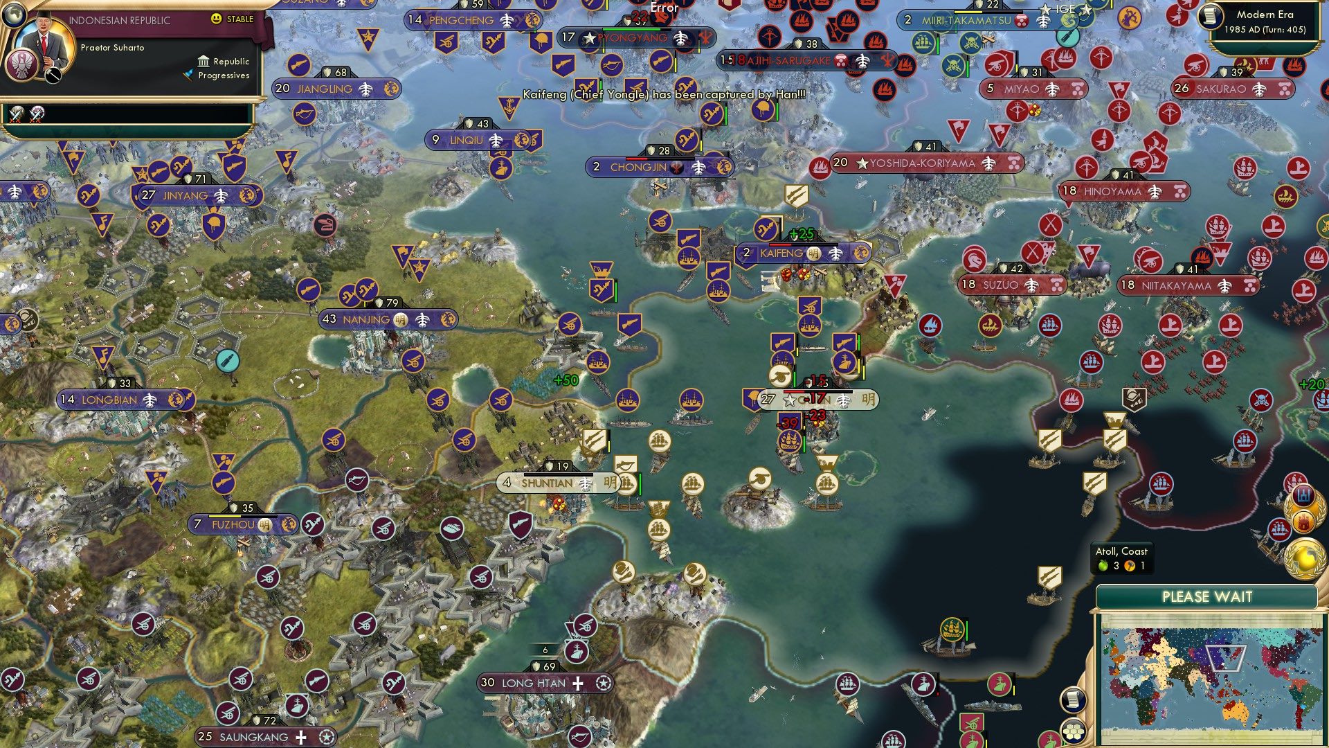 CBR In-Game Screenshot