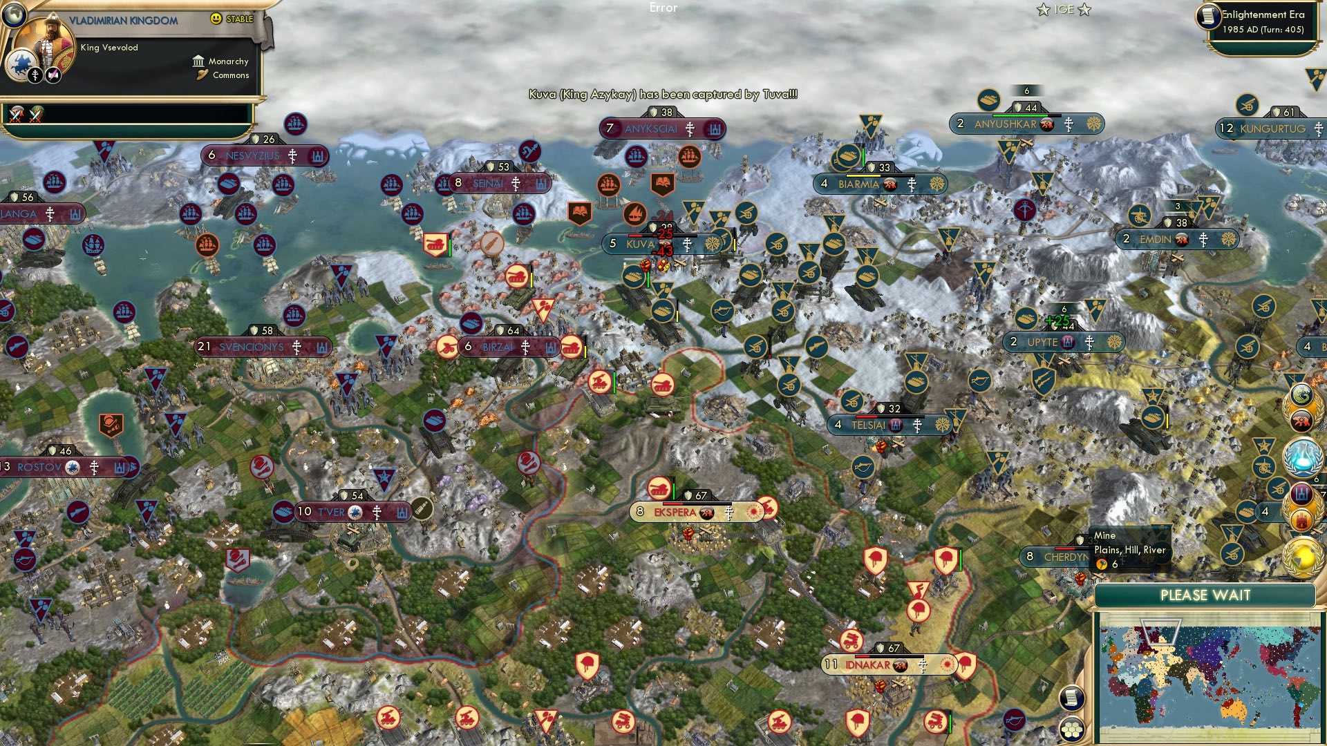 CBR In-Game Screenshot