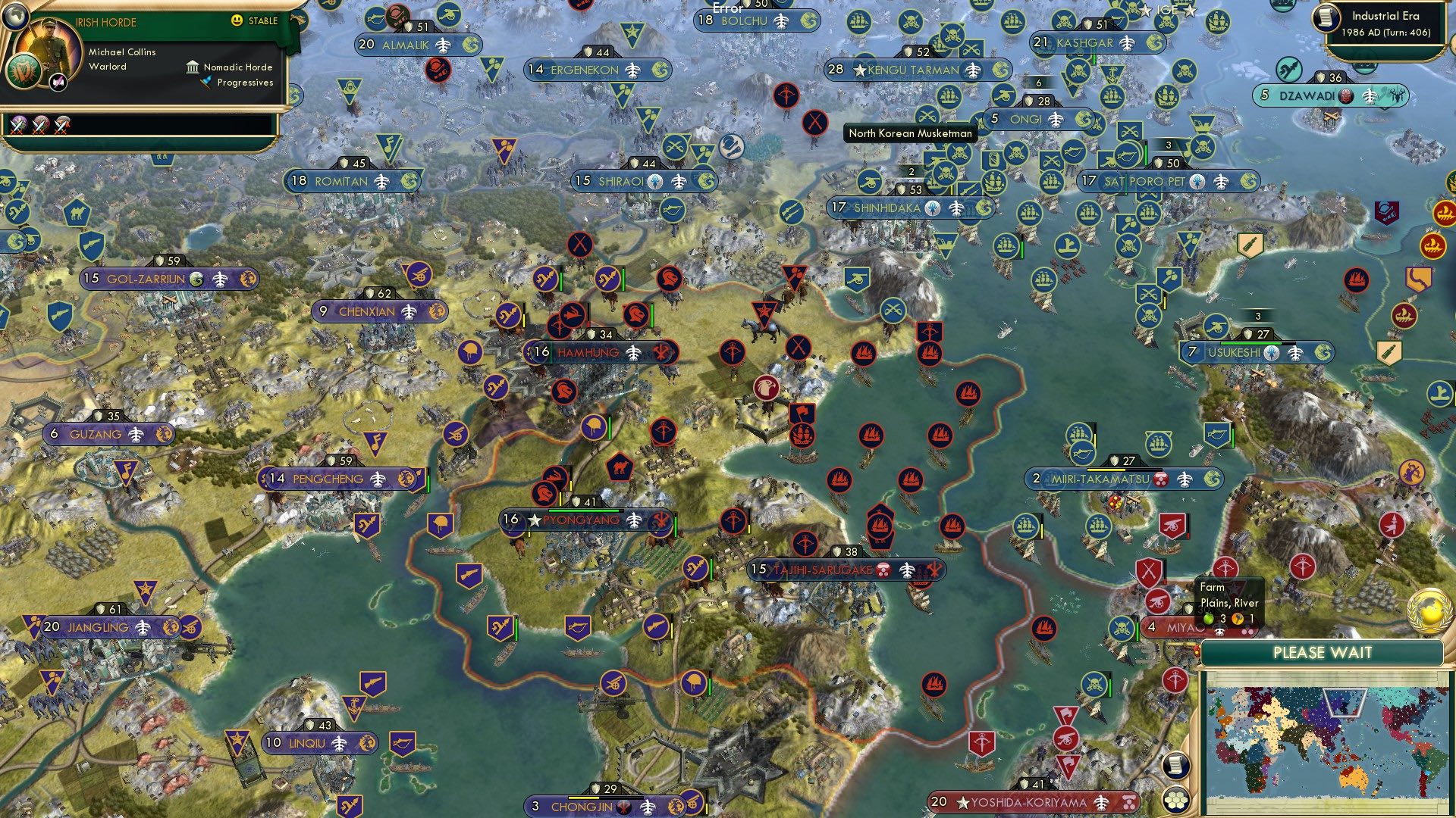 CBR In-Game Screenshot