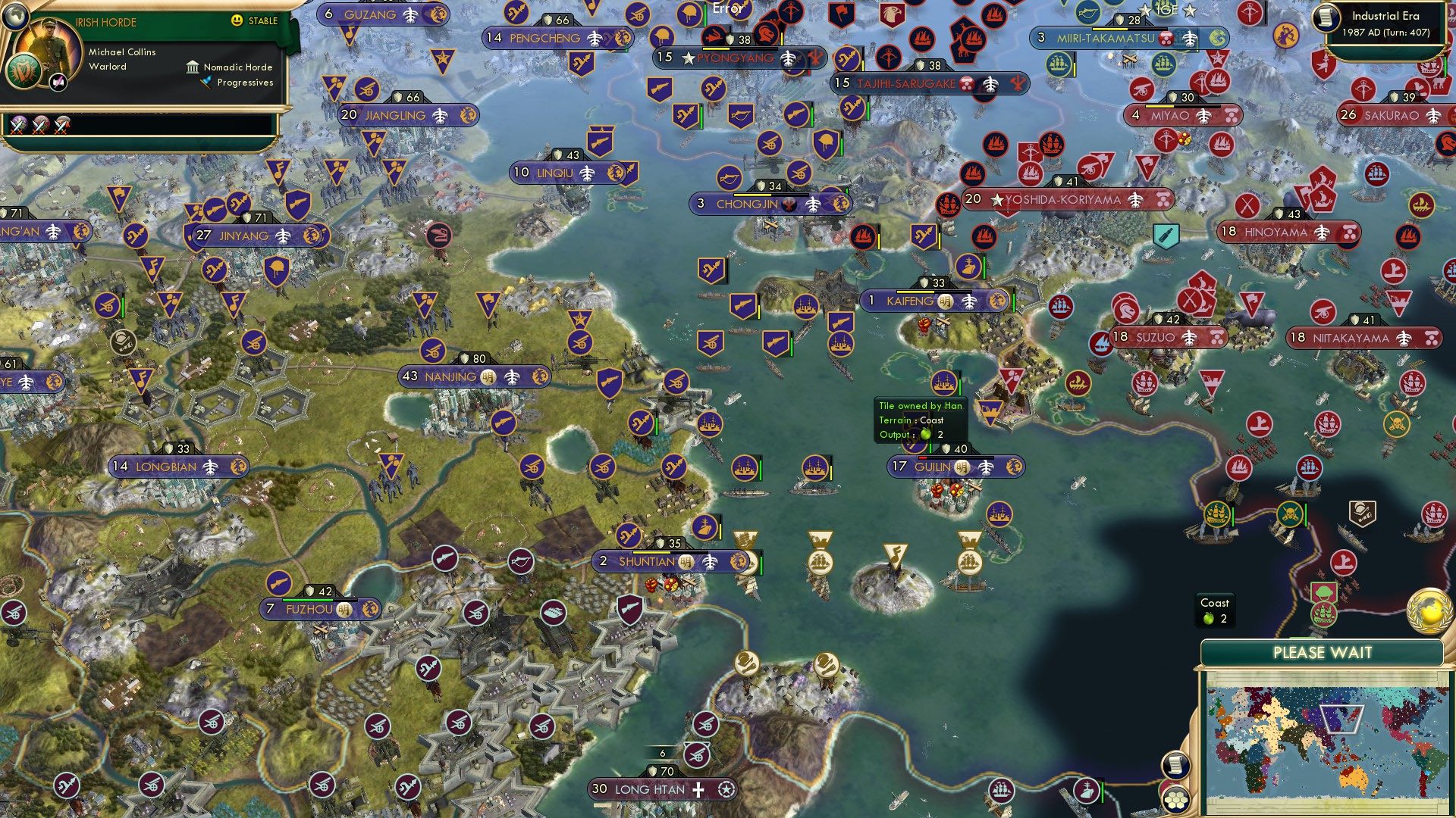 CBR In-Game Screenshot