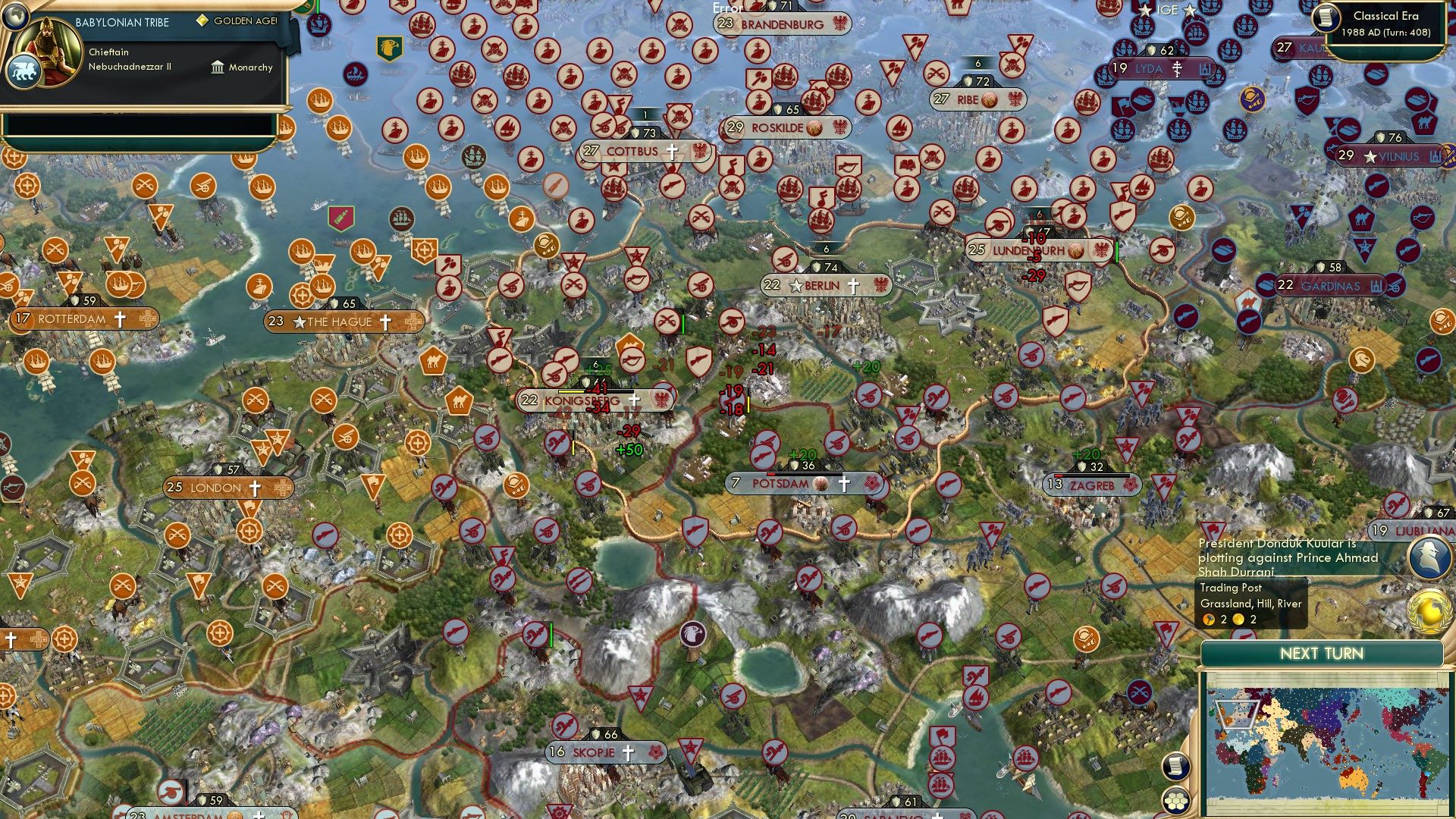 CBR In-Game Screenshot