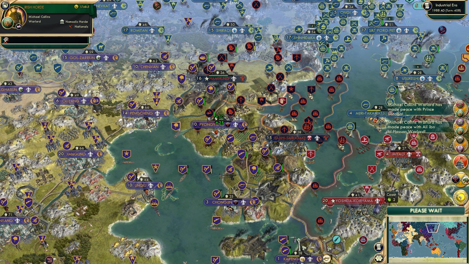 CBR In-Game Screenshot