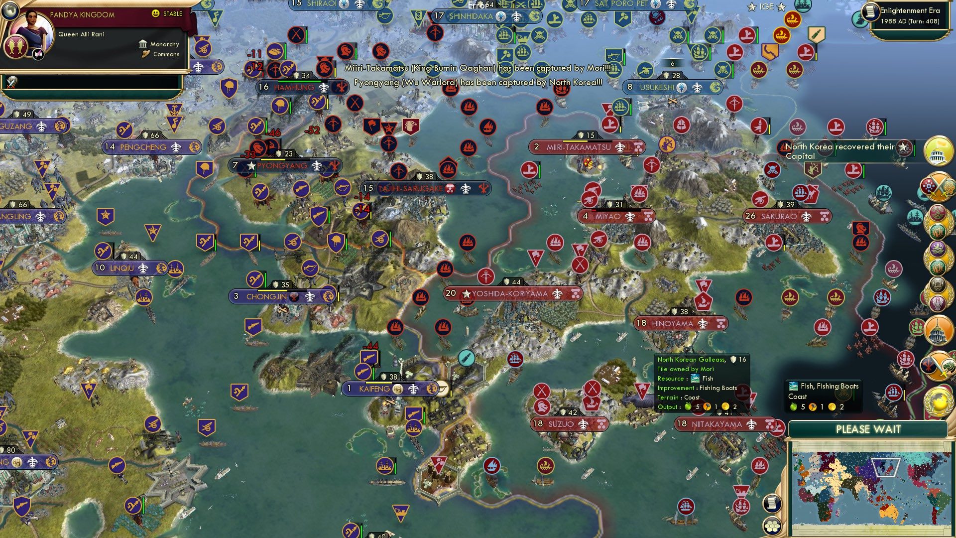 CBR In-Game Screenshot