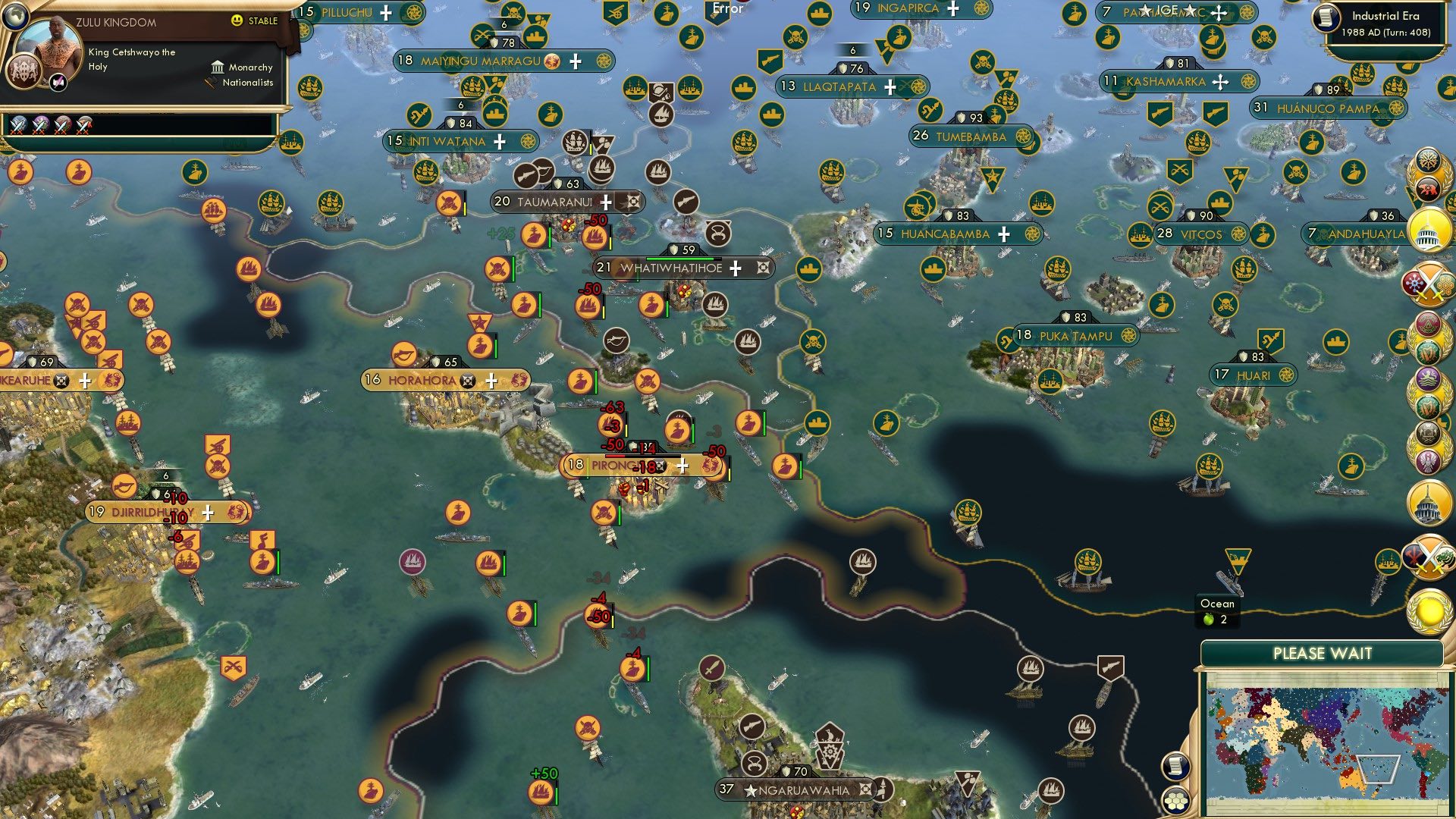 CBR In-Game Screenshot