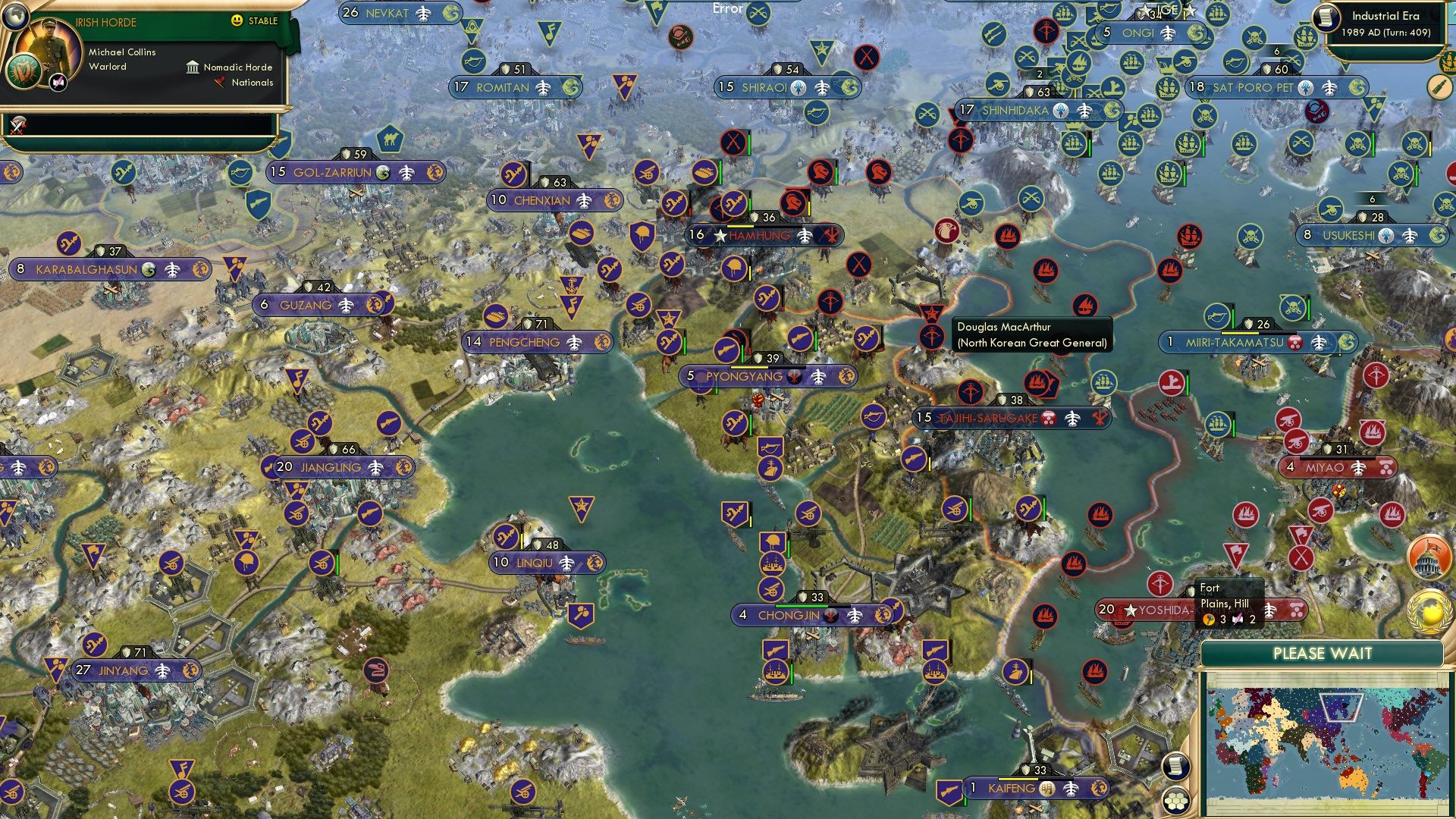 CBR In-Game Screenshot