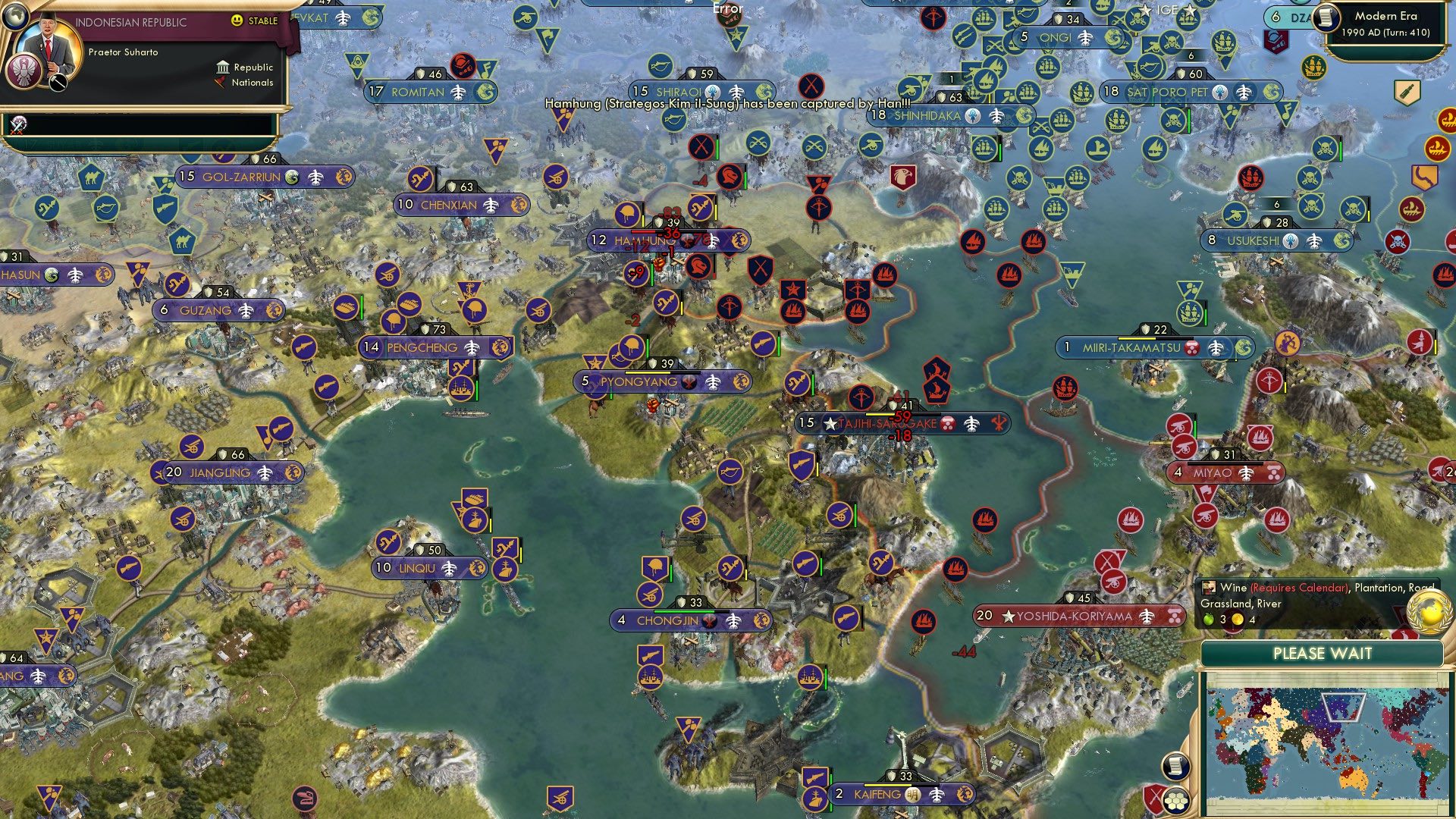 CBR In-Game Screenshot