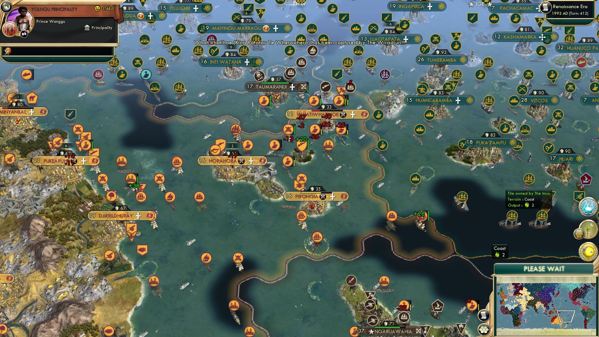 CBR In-Game Screenshot