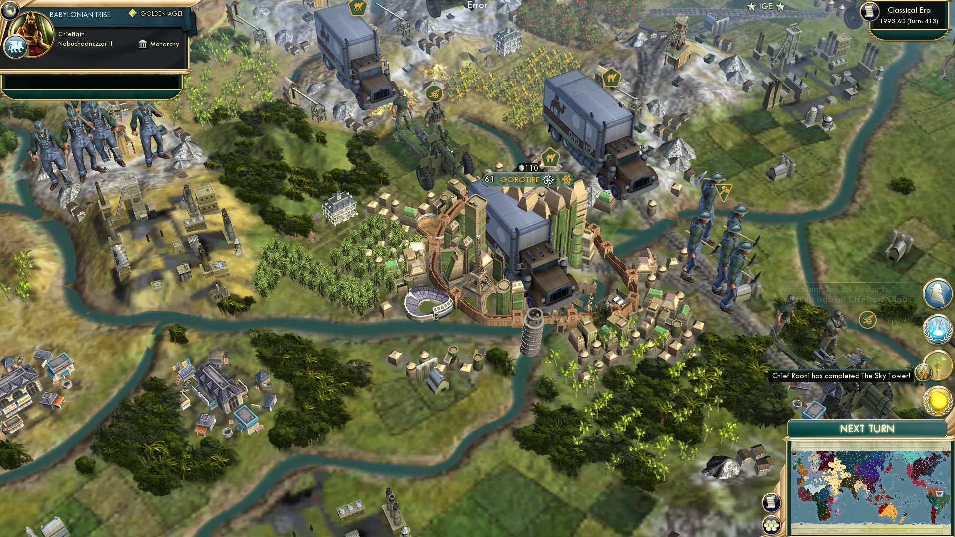 CBR In-Game Screenshot