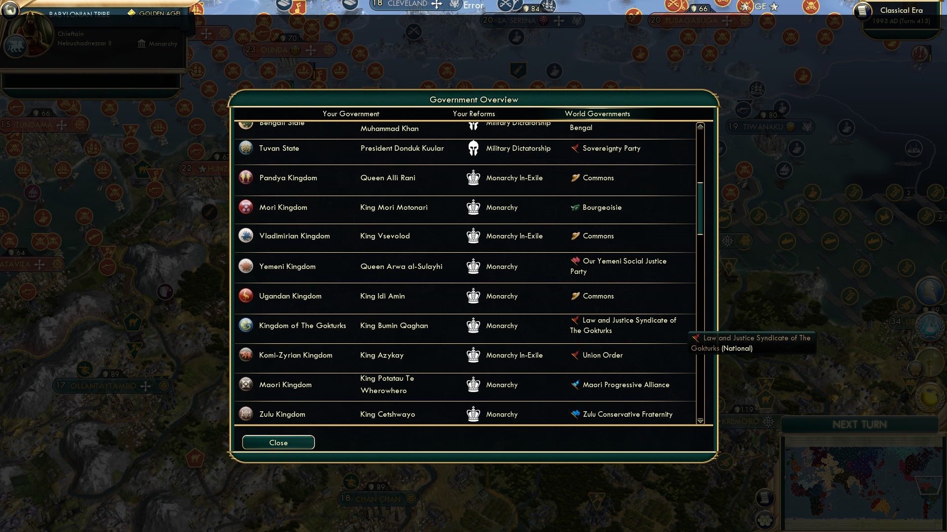 CBR In-Game Screenshot