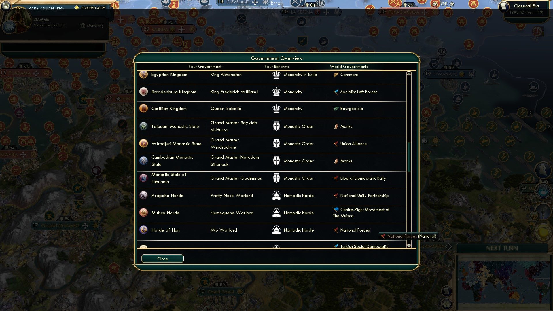 CBR In-Game Screenshot