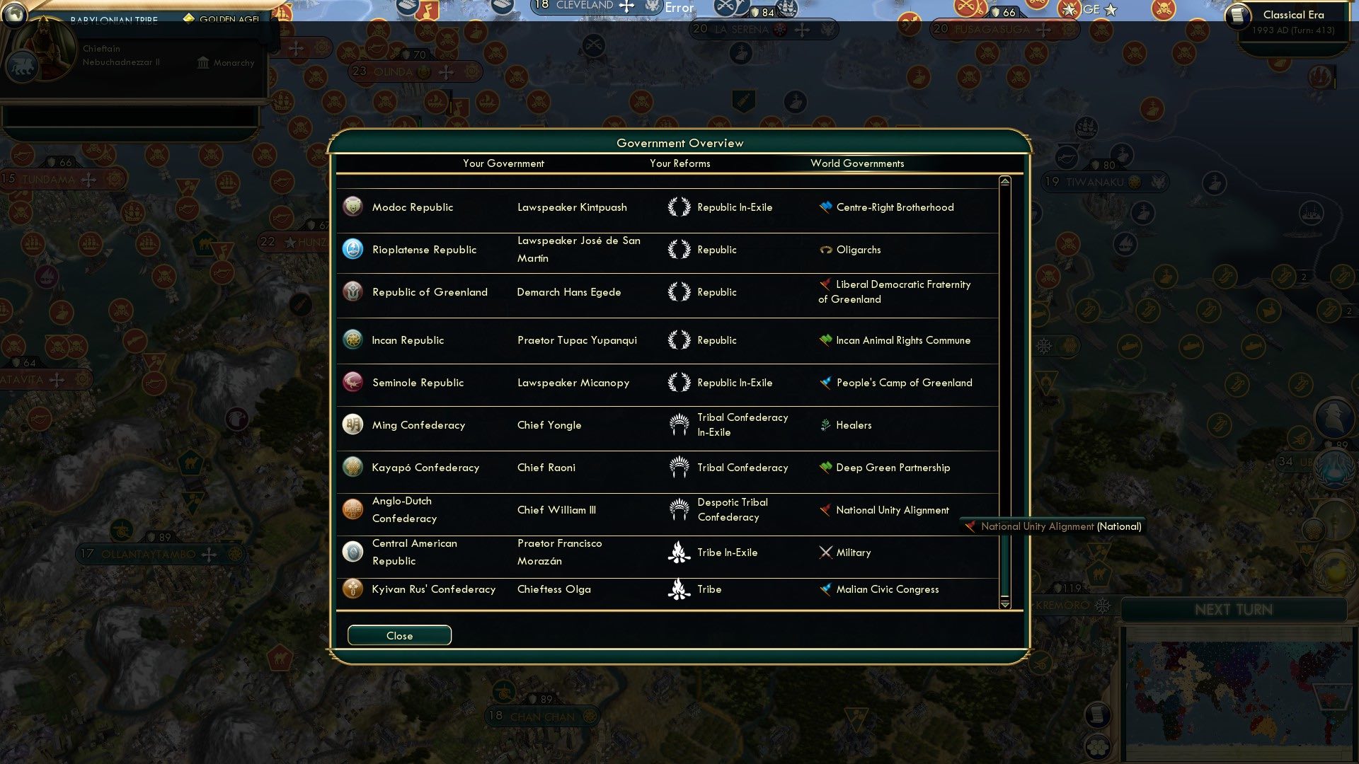 CBR In-Game Screenshot