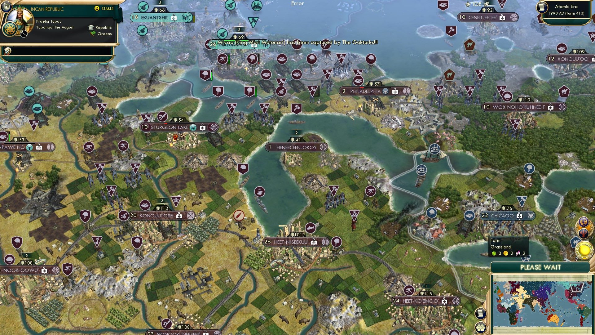 CBR In-Game Screenshot