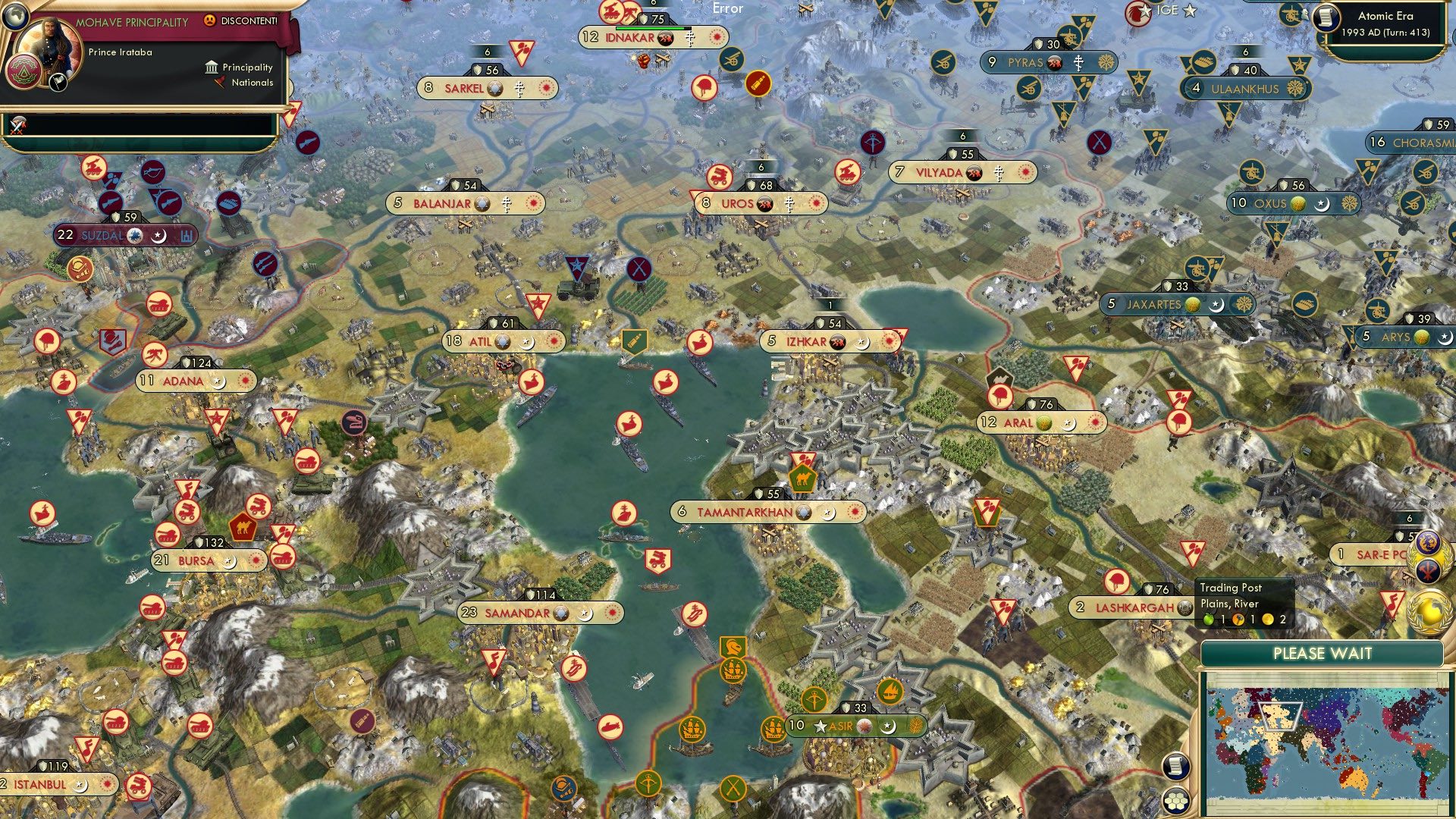 CBR In-Game Screenshot