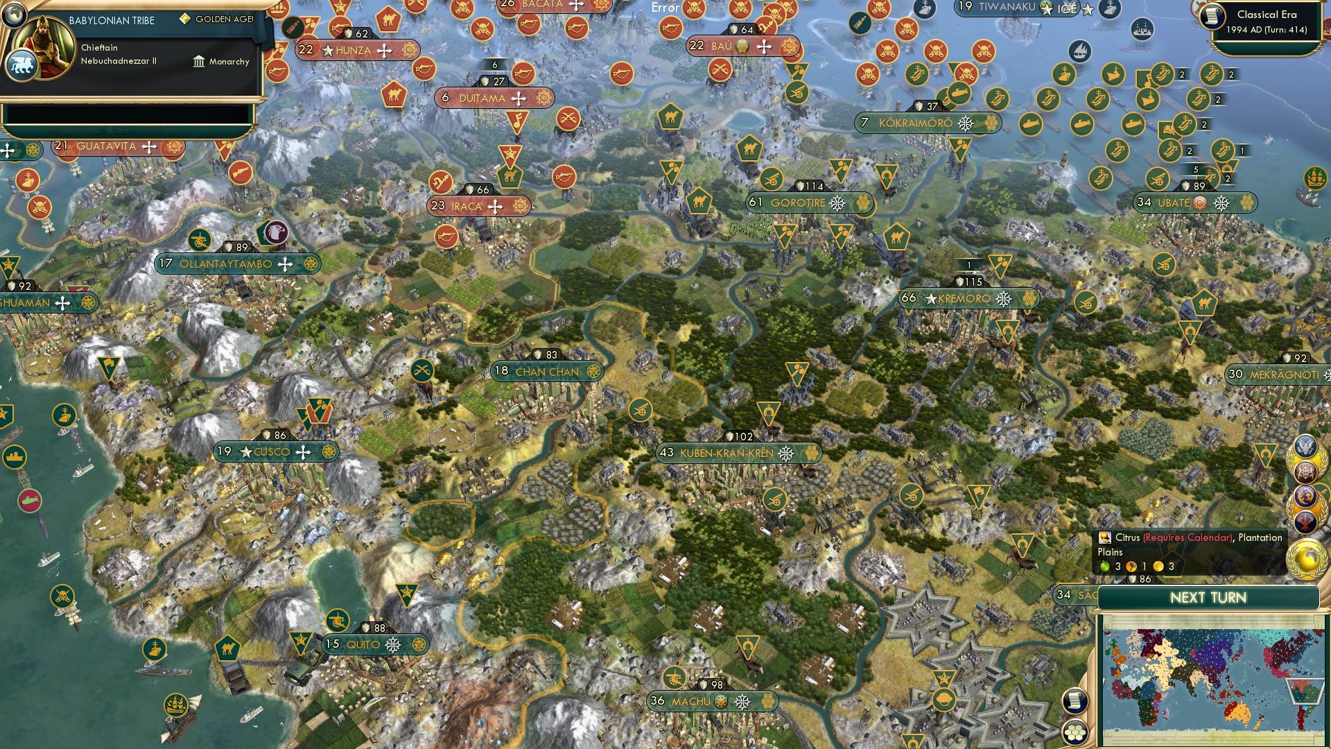 CBR In-Game Screenshot