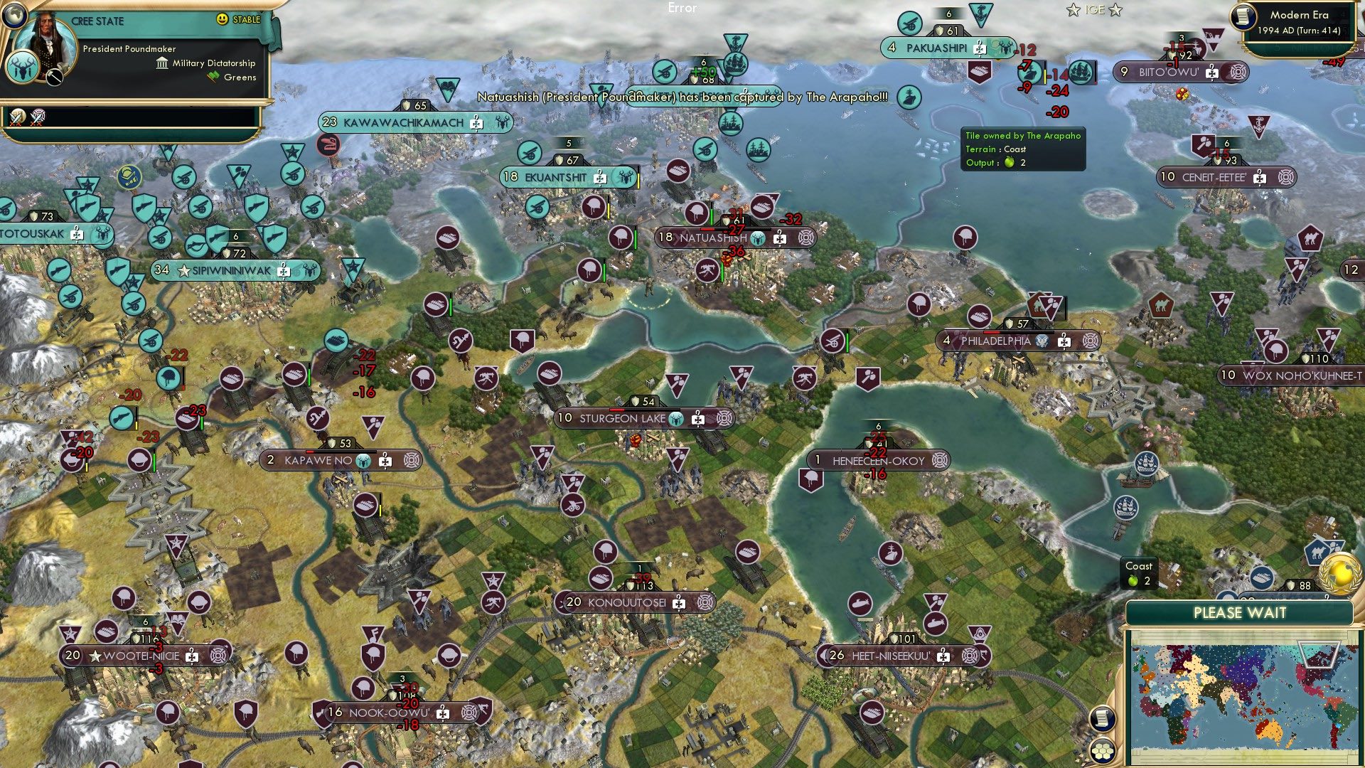 CBR In-Game Screenshot