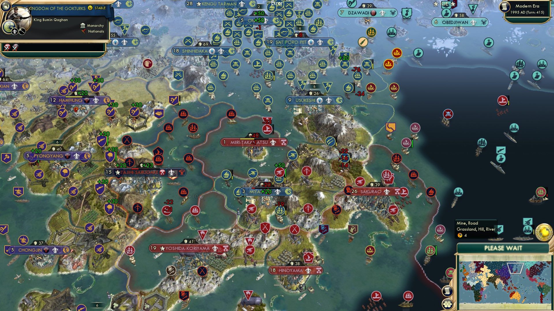 CBR In-Game Screenshot