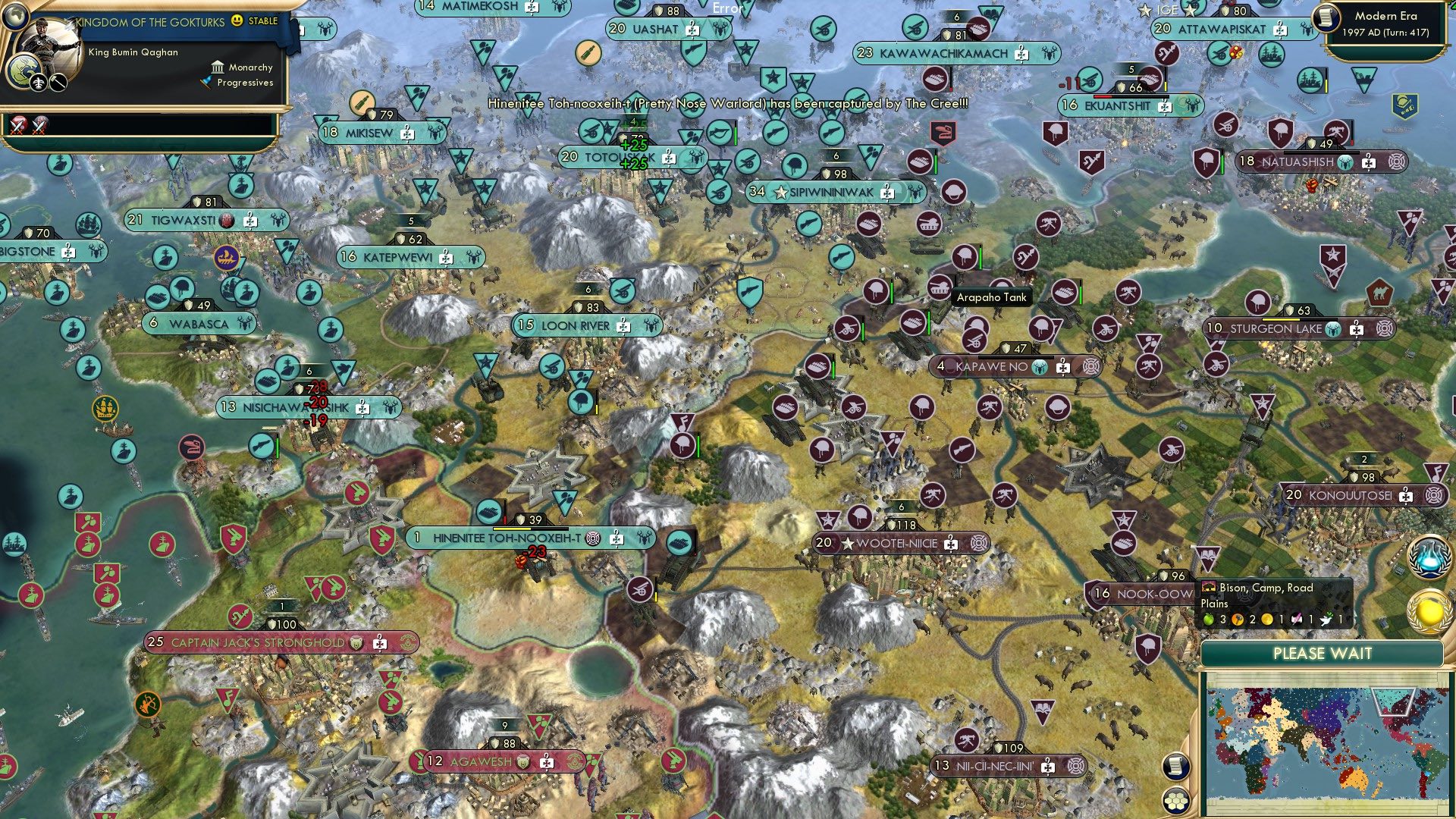 CBR In-Game Screenshot