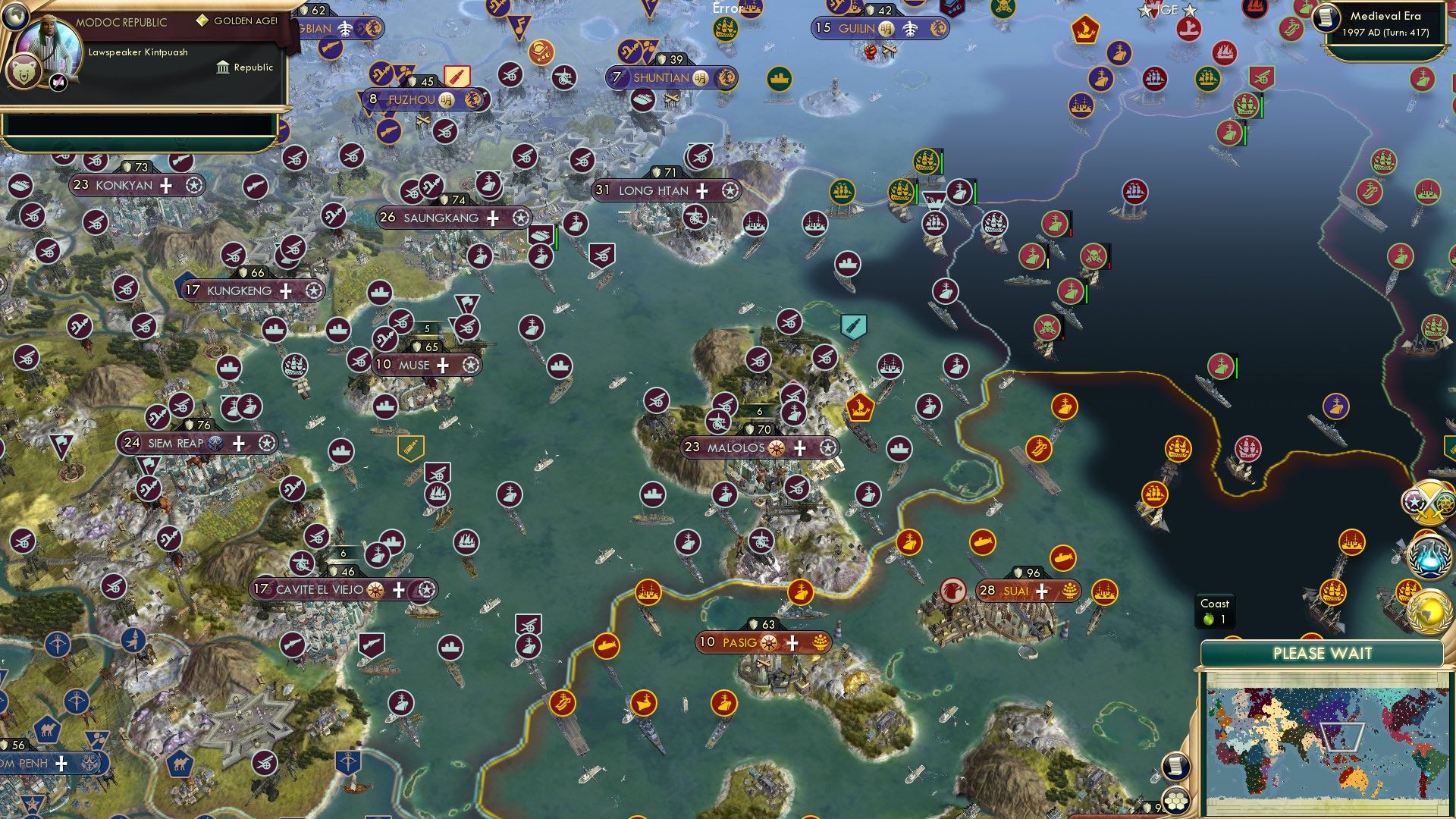 CBR In-Game Screenshot